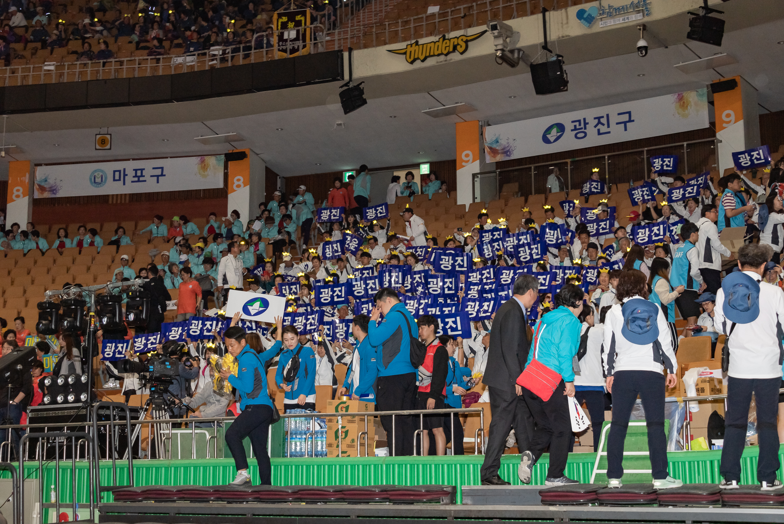 20190511-2019 서울시민 체육대축전 20190511-43959_S_111303.jpg