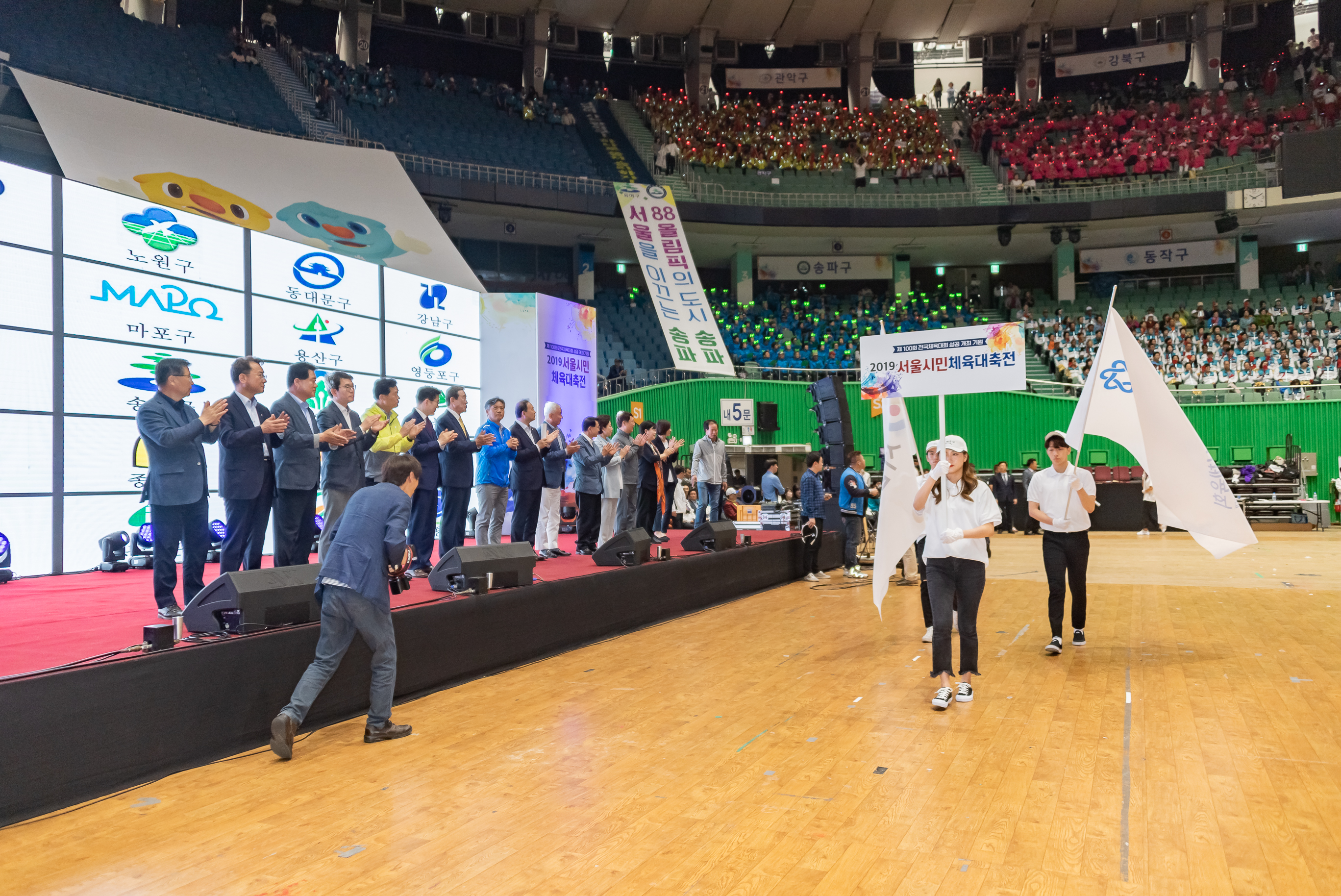 20190511-2019 서울시민 체육대축전 20190511-44113_S_111309.jpg