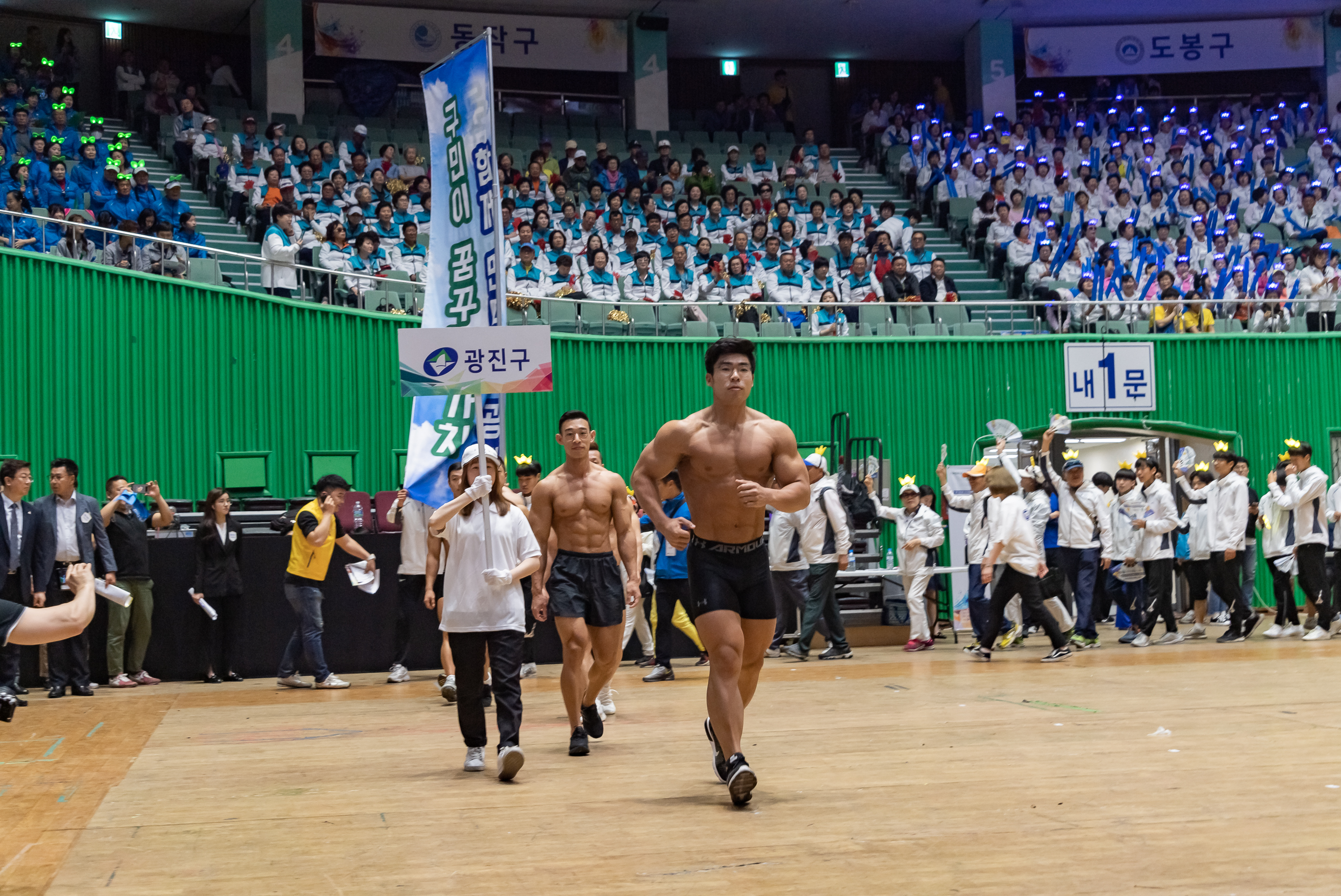 20190511-2019 서울시민 체육대축전 20190511-44194_S_111313.jpg