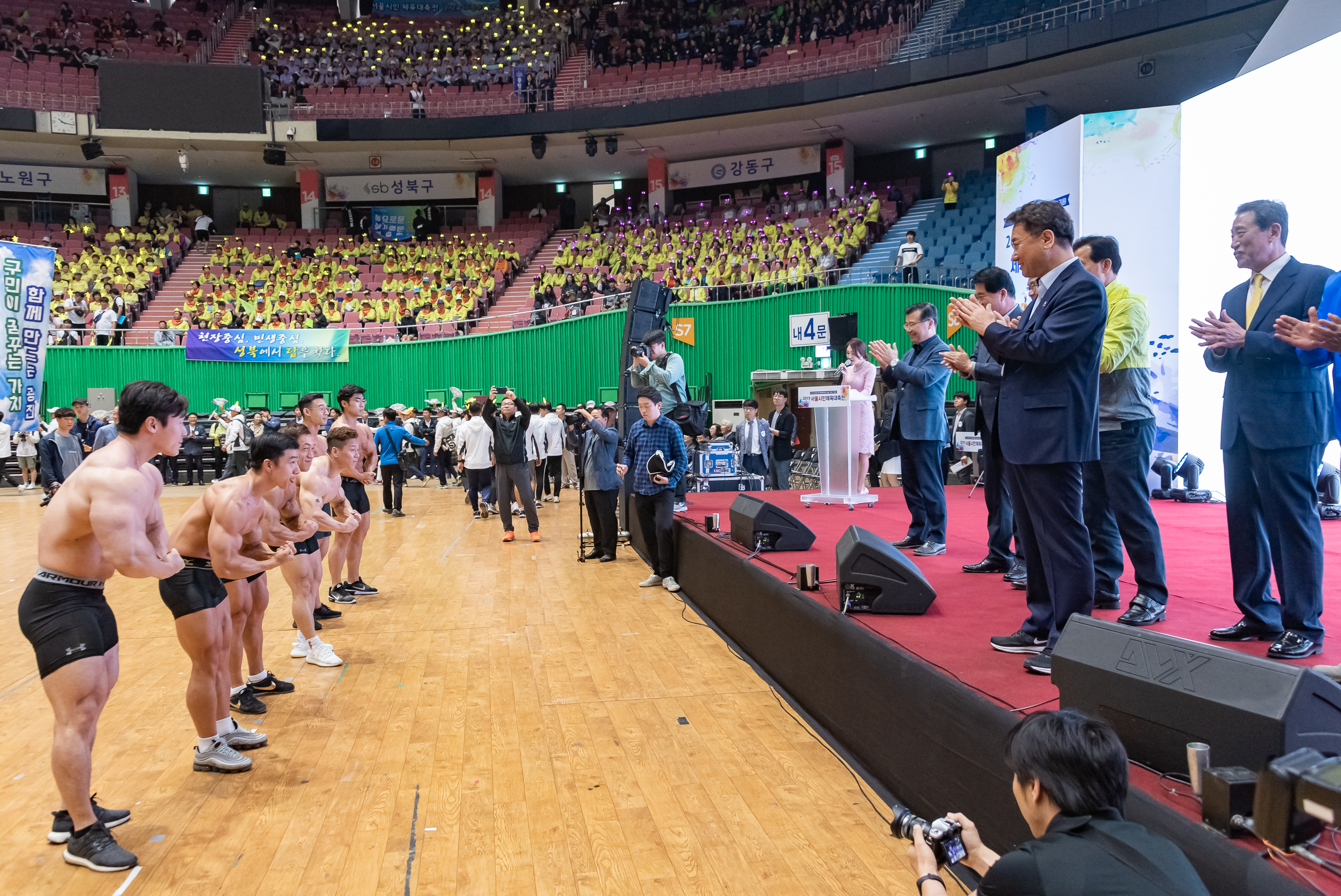 20190511-2019 서울시민 체육대축전 20190511-44286_S_111318.jpg