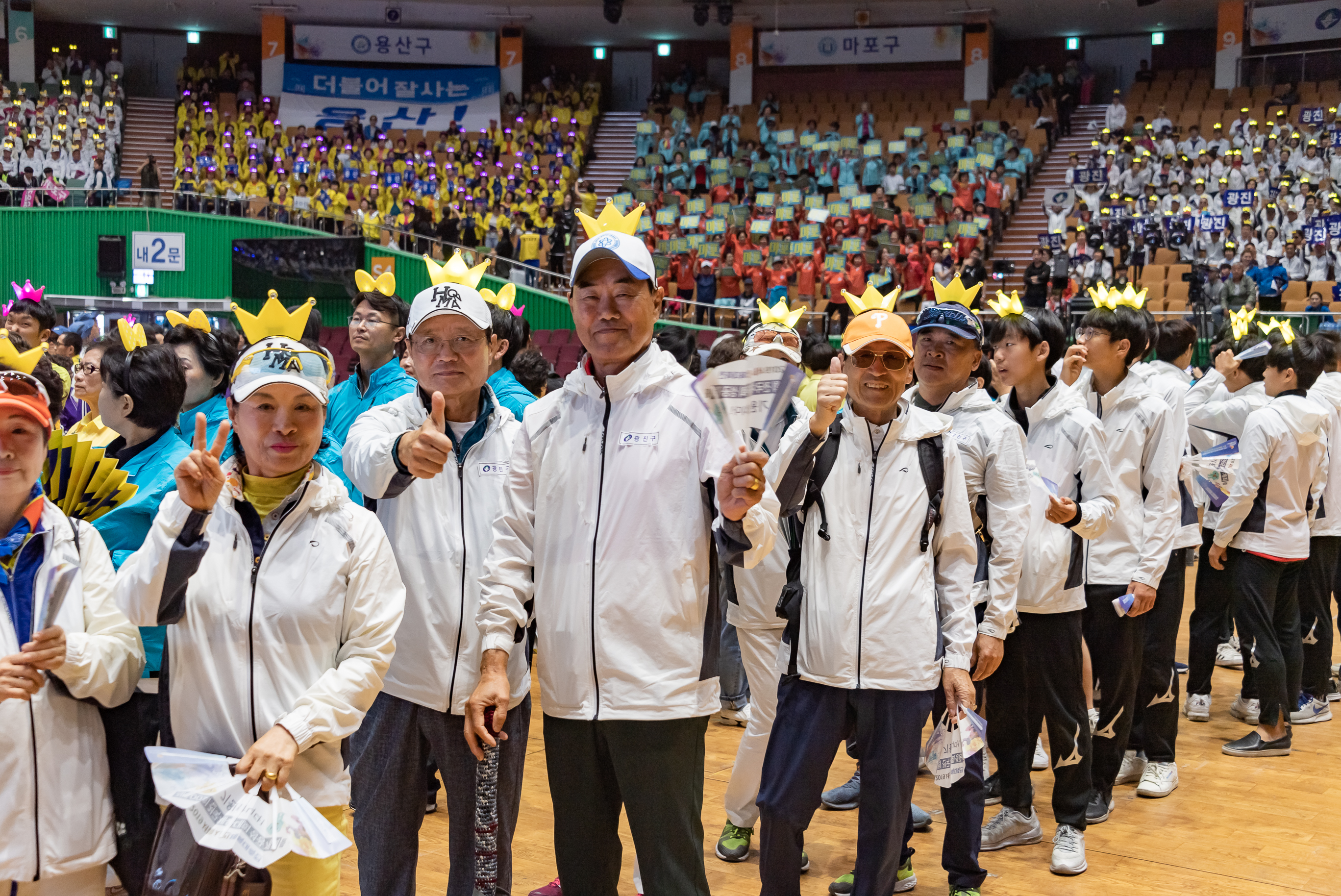 20190511-2019 서울시민 체육대축전 20190511-44321_S_111319.jpg