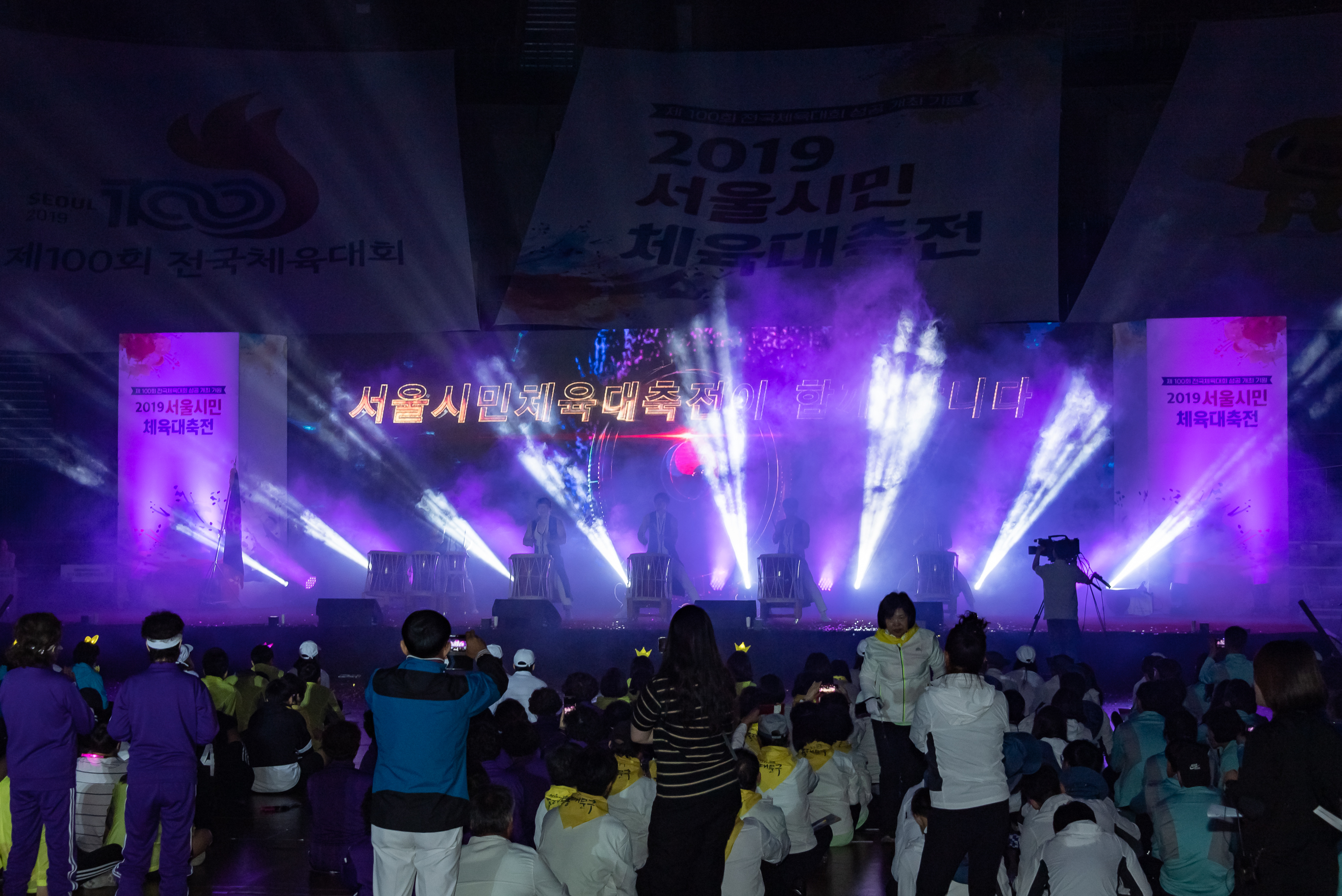 20190511-2019 서울시민 체육대축전 20190511-44688_S_111330.jpg