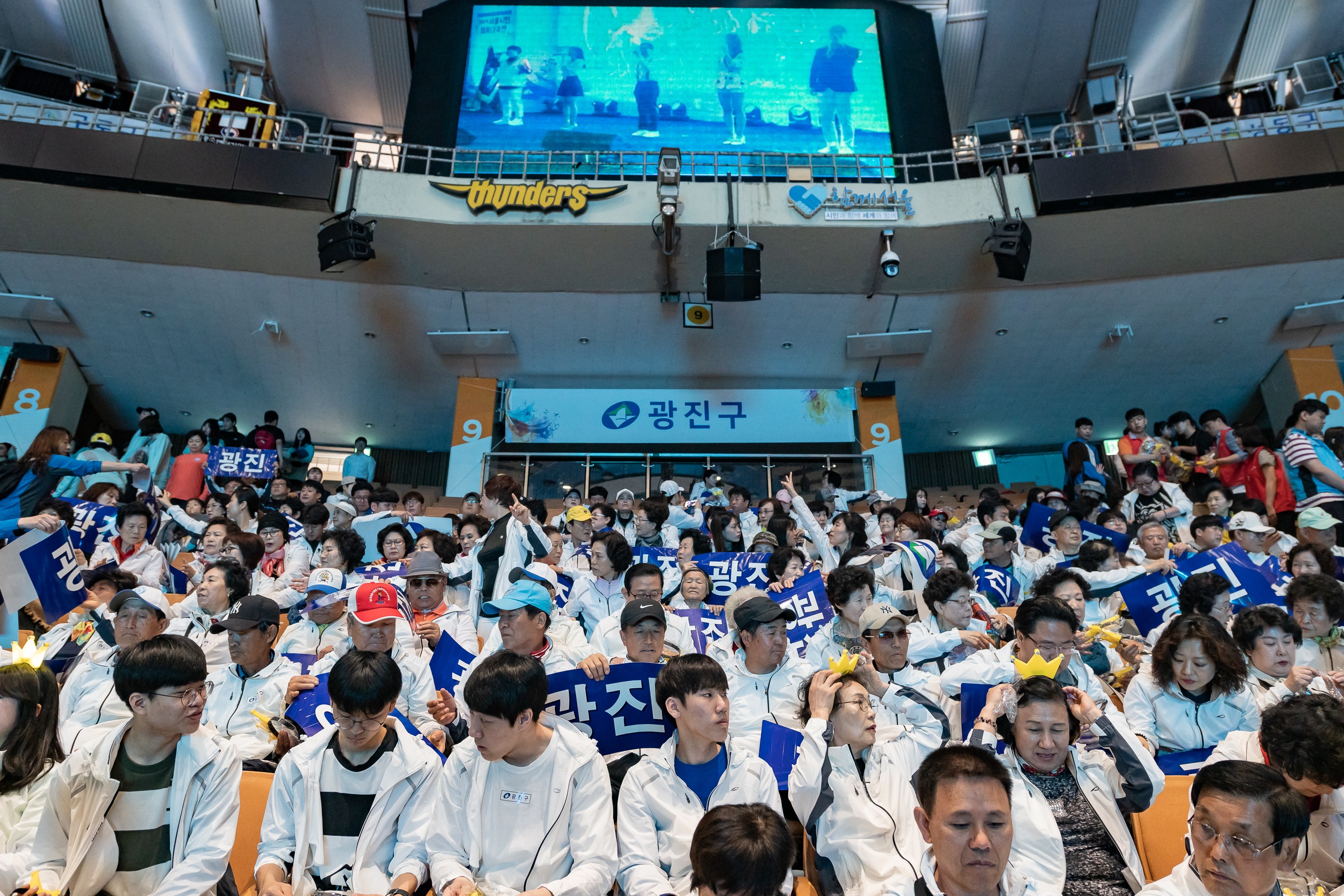 20190511-2019 서울시민 체육대축전 20190511-46659_S_111334.jpg