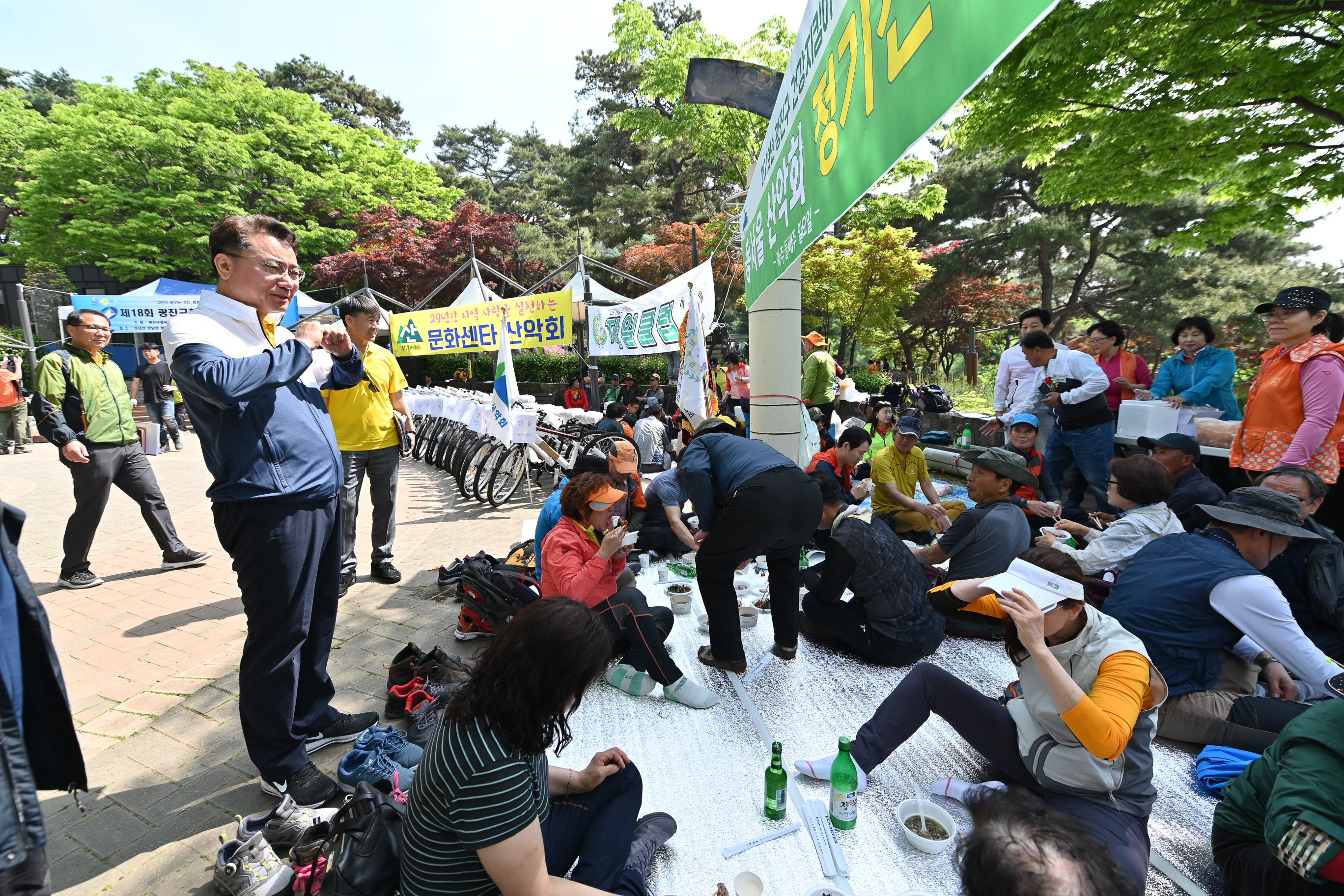 20190505-산악연맹 구청장기 등산대회 20190505-33682_S_074801.jpg