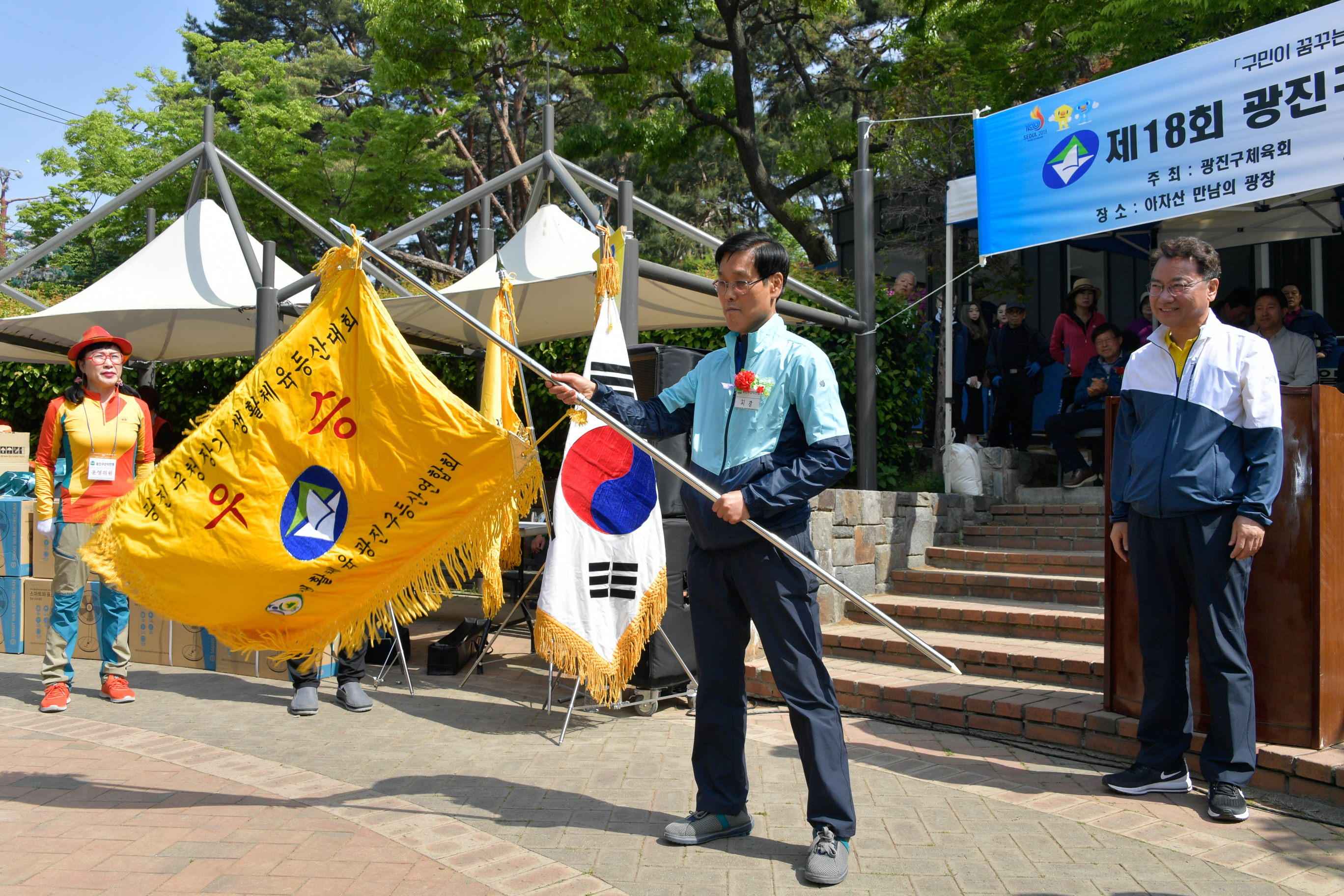 20190505-산악연맹 구청장기 등산대회 20190505-34242_S_074810.jpg