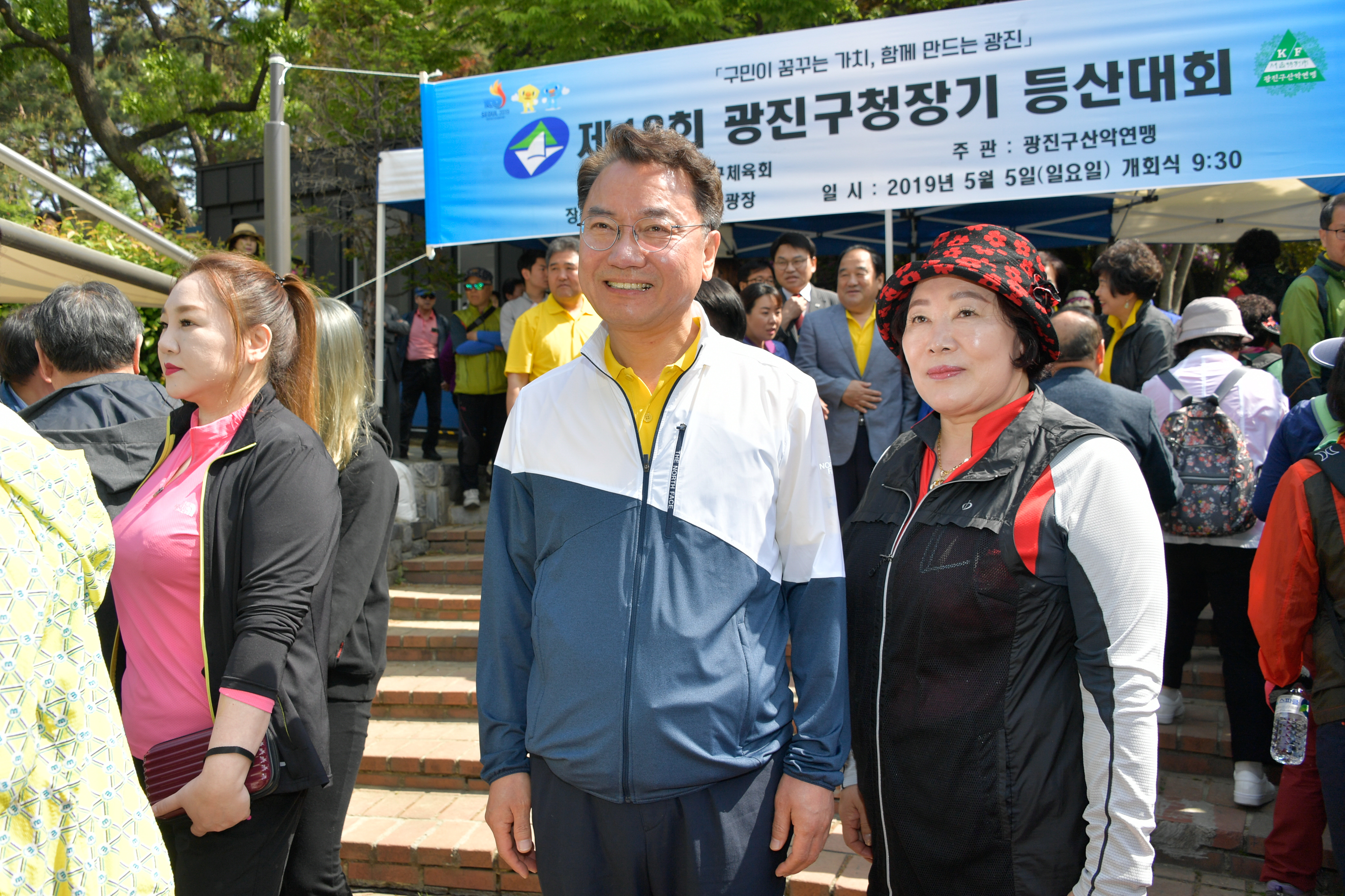 20190505-산악연맹 구청장기 등산대회 20190505-34320_S_074812.jpg