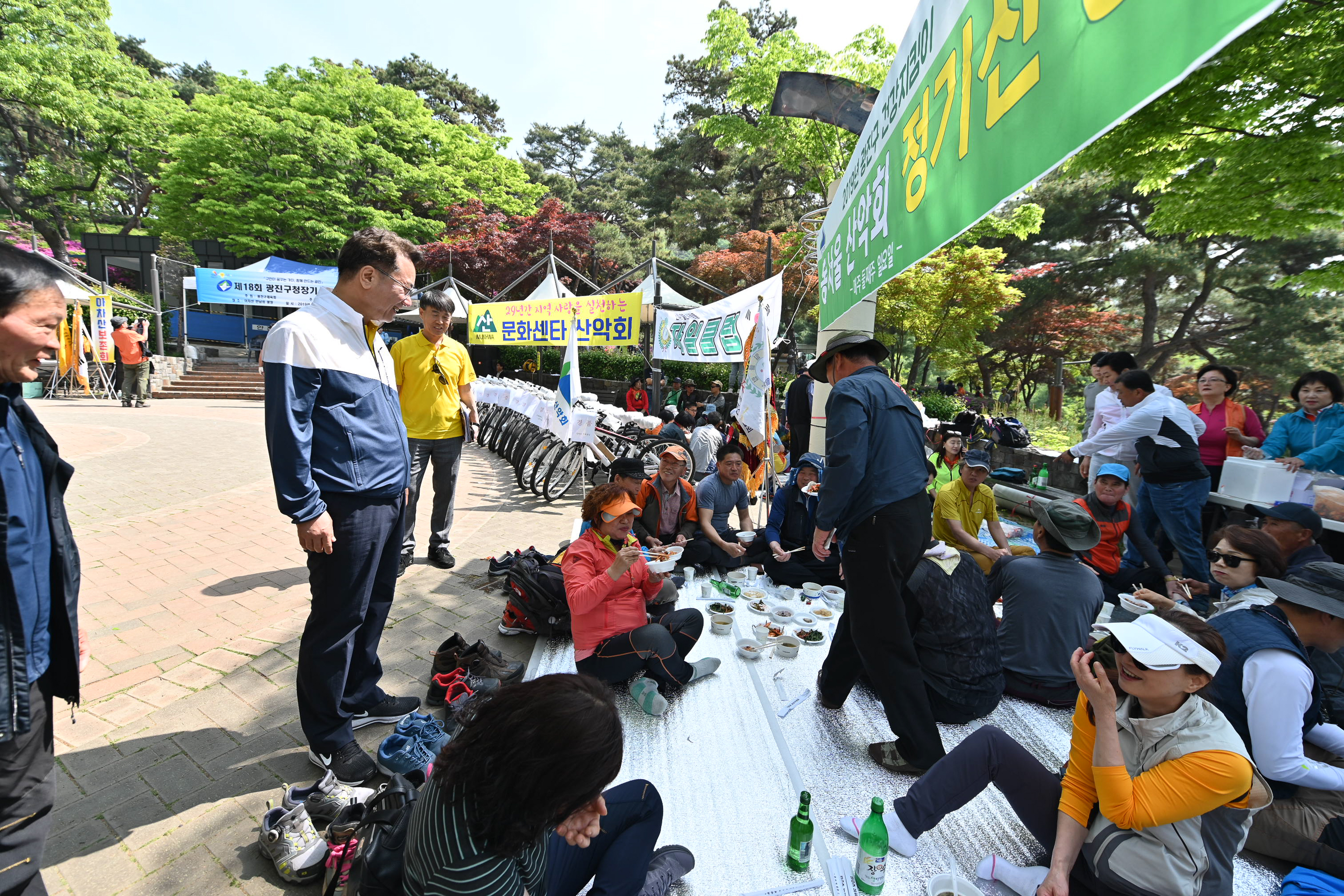 20190505-산악연맹 구청장기 등산대회 20190505-33677_S_074800.jpg