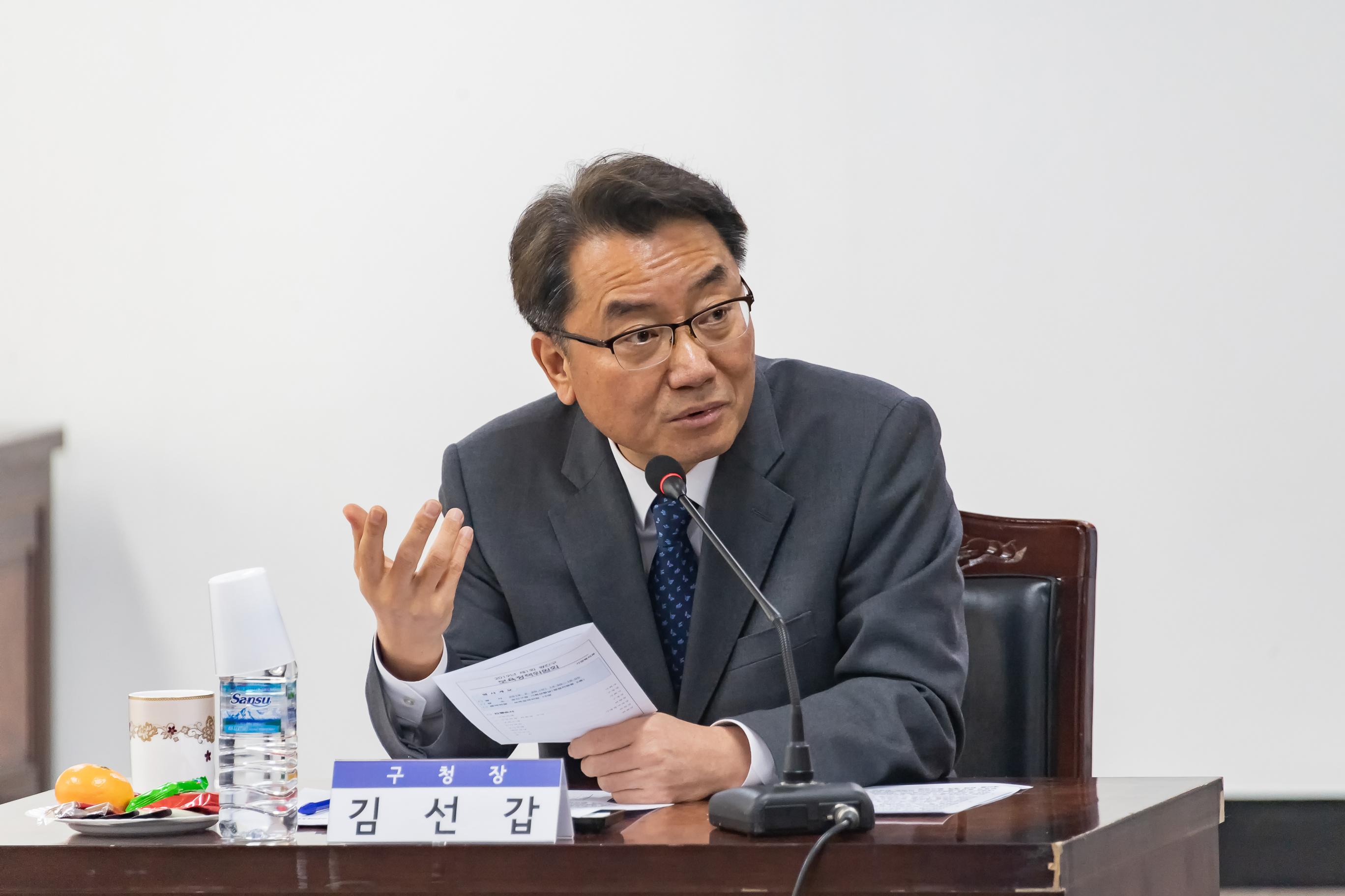 20190220-제1회 광진구보육정책위원회 20190220_GJ004_0802_S_131906.jpg