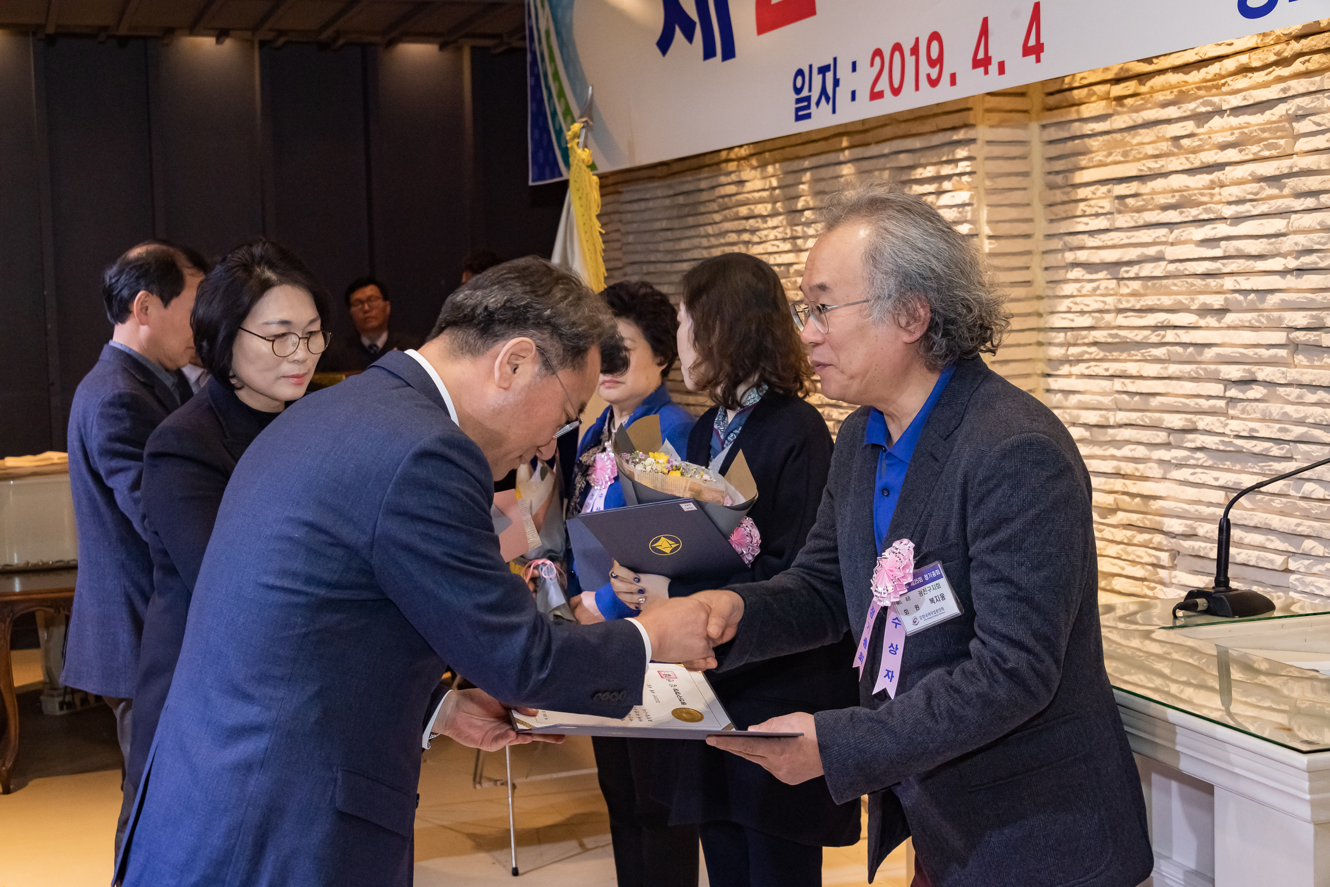 20190404-외식업중앙회 광진지회 정기총회 20190404-15155_S_082926.jpg