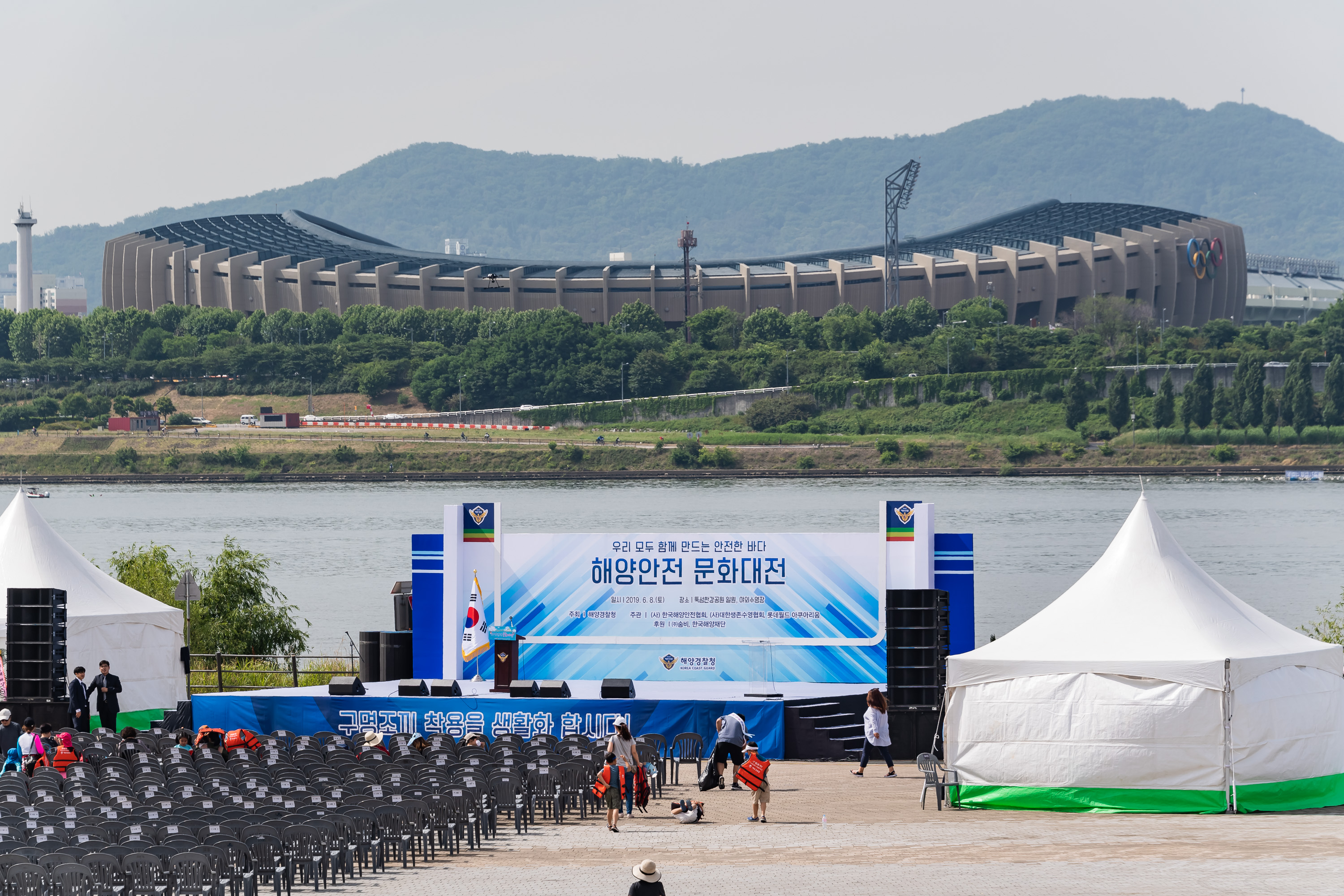 20190608-해양 안전 문화대전 20190608-73449_S_100905.jpg