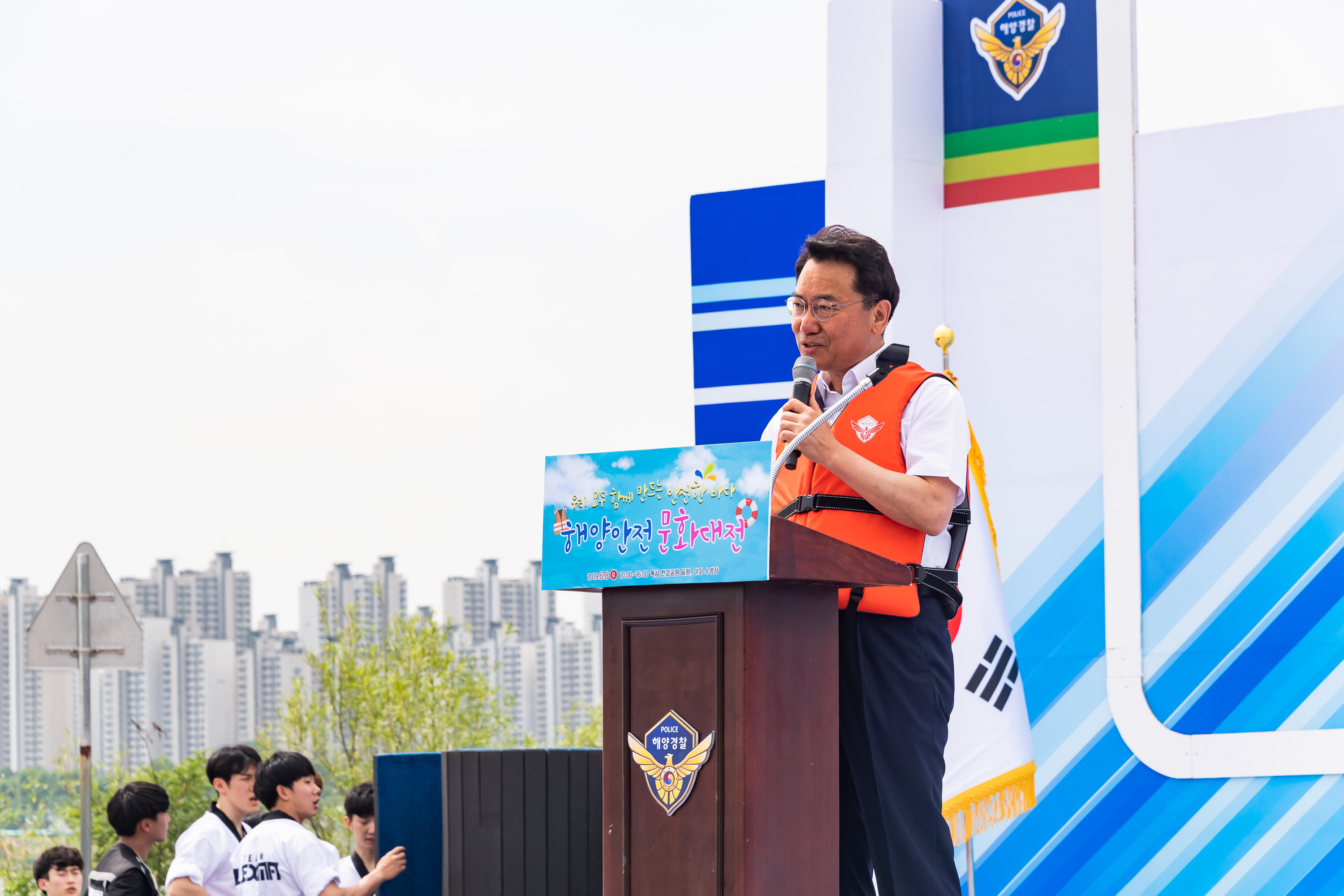 20190608-해양 안전 문화대전 20190608-73865_S_100914.jpg