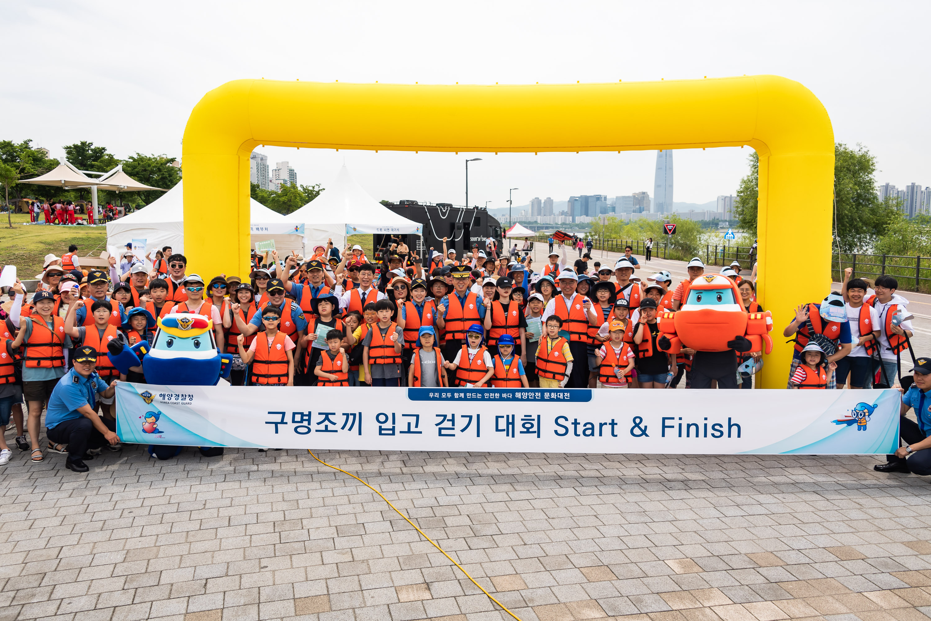 20190608-해양 안전 문화대전 20190608-74186_S_100920.jpg