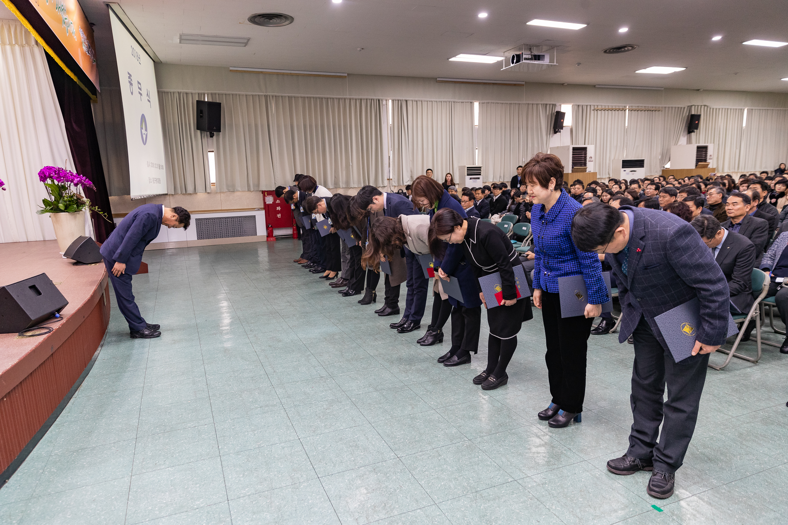 20181231-2018 광진구 종무식 0137_IB1_4665_S.jpg