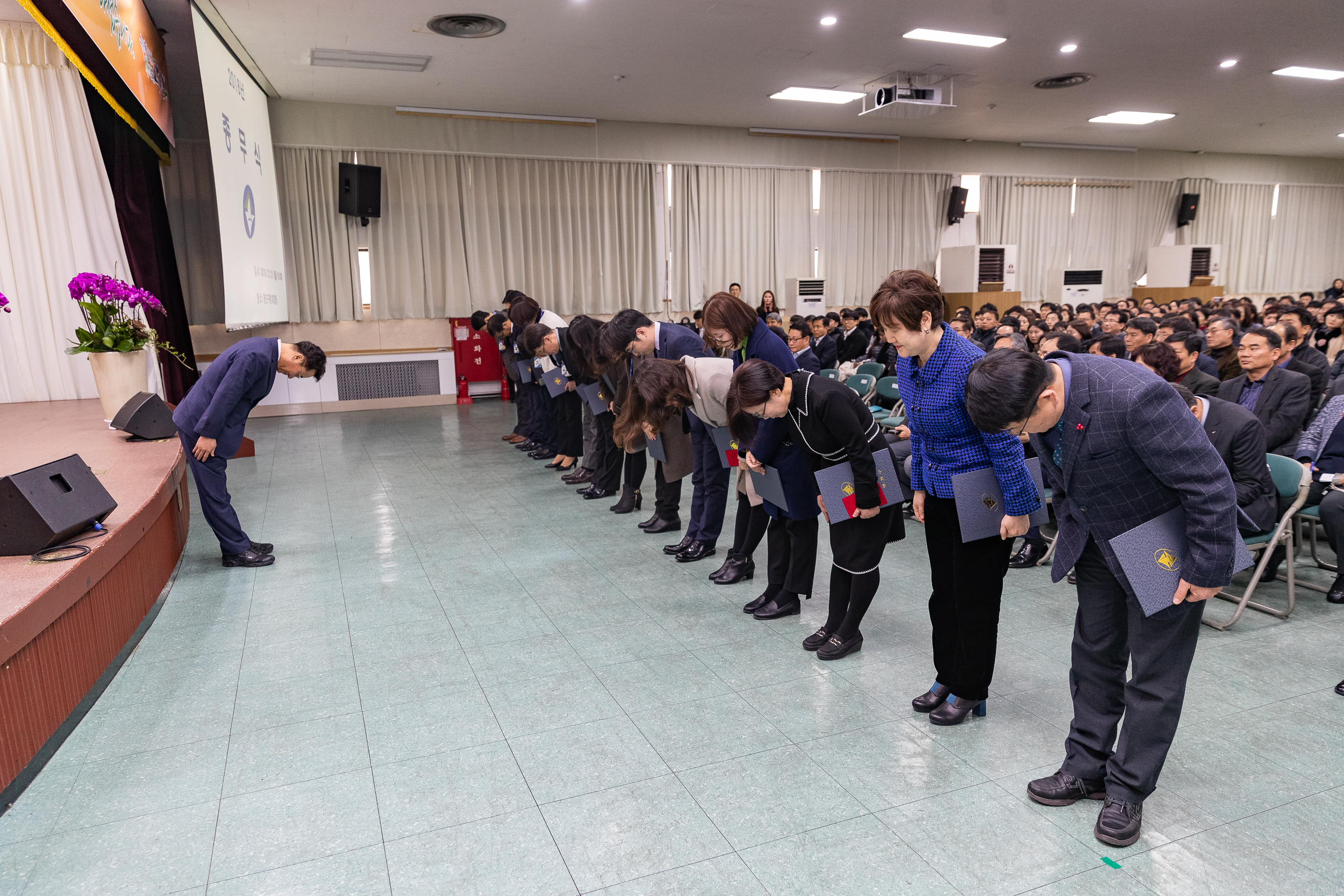 20181231-2018 광진구 종무식 0136_IB1_4664_S.jpg