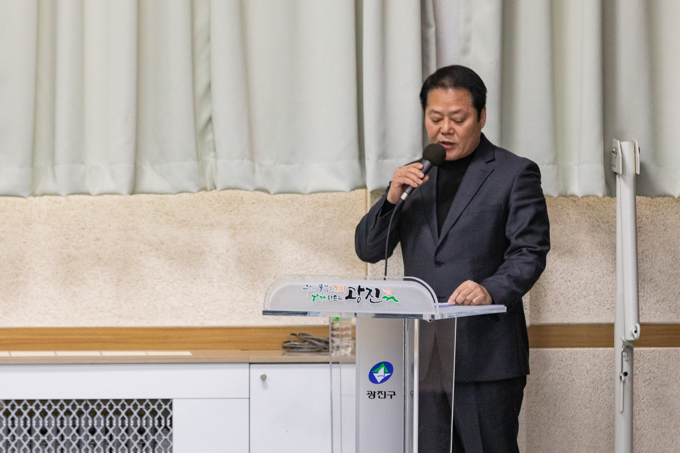 20181231-2018 광진구 종무식 0017_IB5_7005_S.jpg