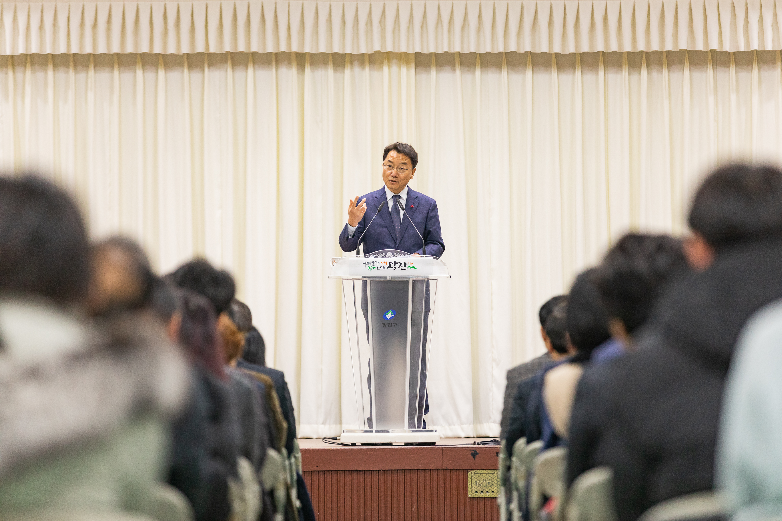 20181231-2018 광진구 종무식 0198_IB5_7080_S.jpg