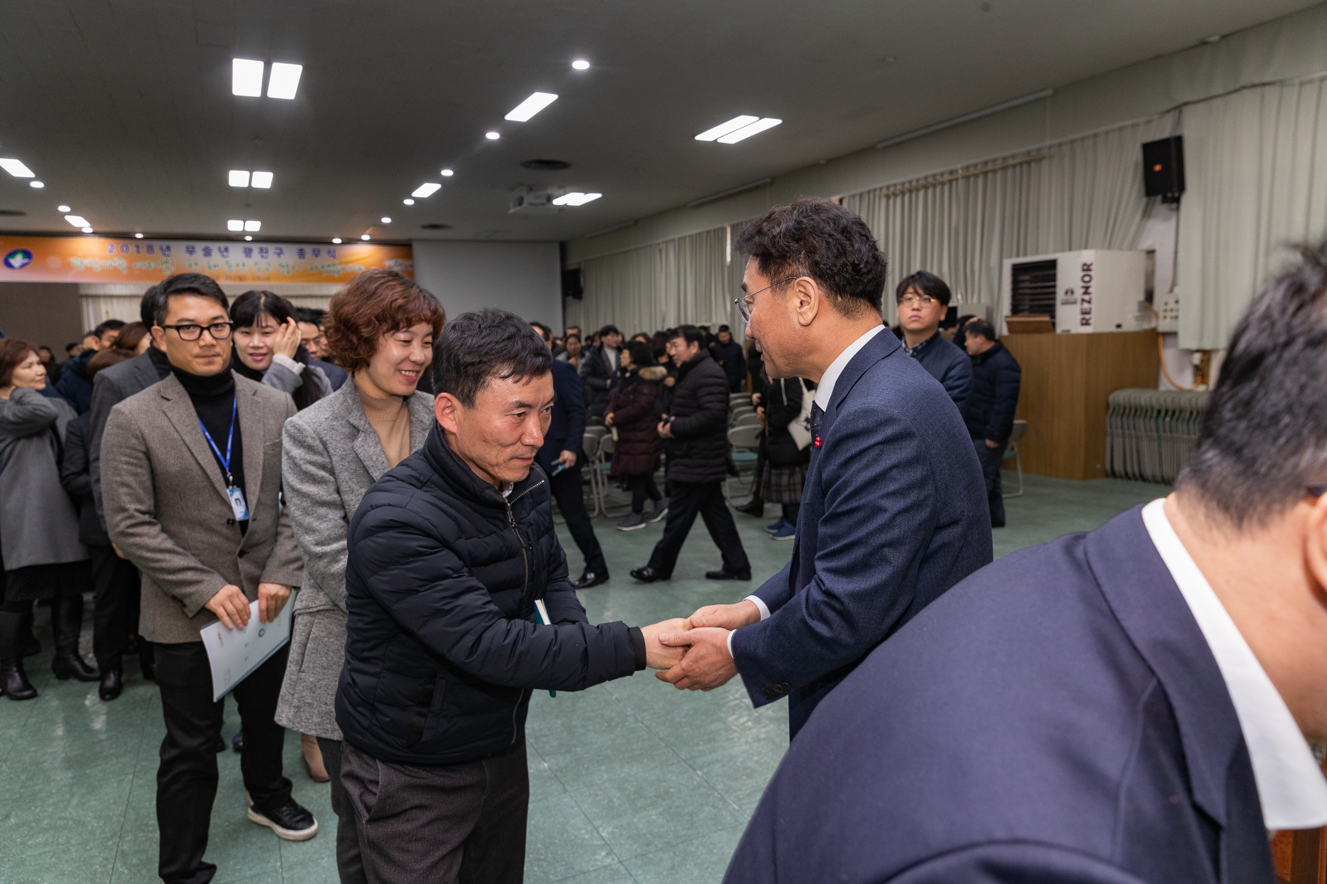 20181231-2018 광진구 종무식 0227_IB1_4734_S.jpg