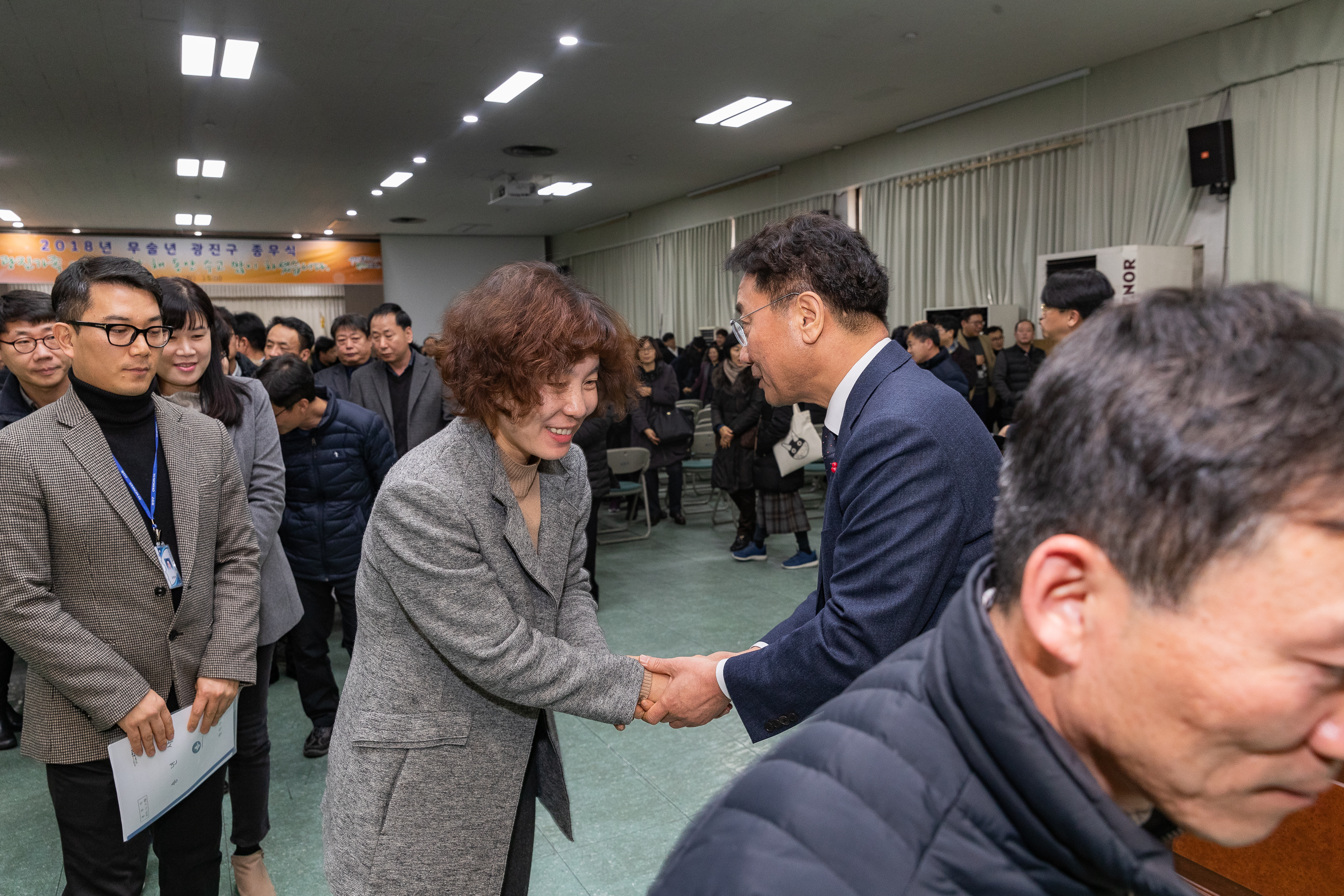 20181231-2018 광진구 종무식 0228_IB1_4735_S.jpg