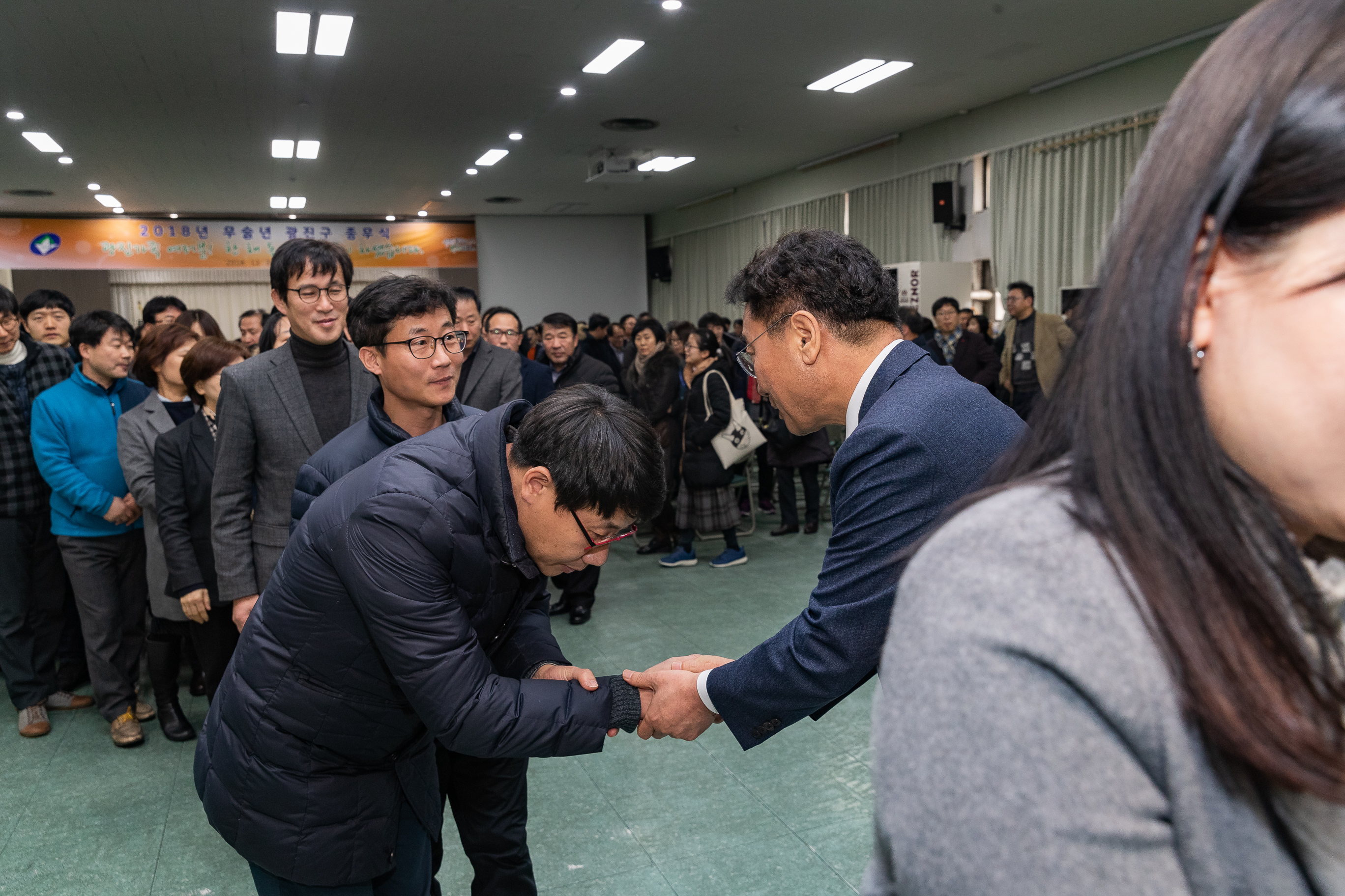 20181231-2018 광진구 종무식 0230_IB1_4738_S.jpg