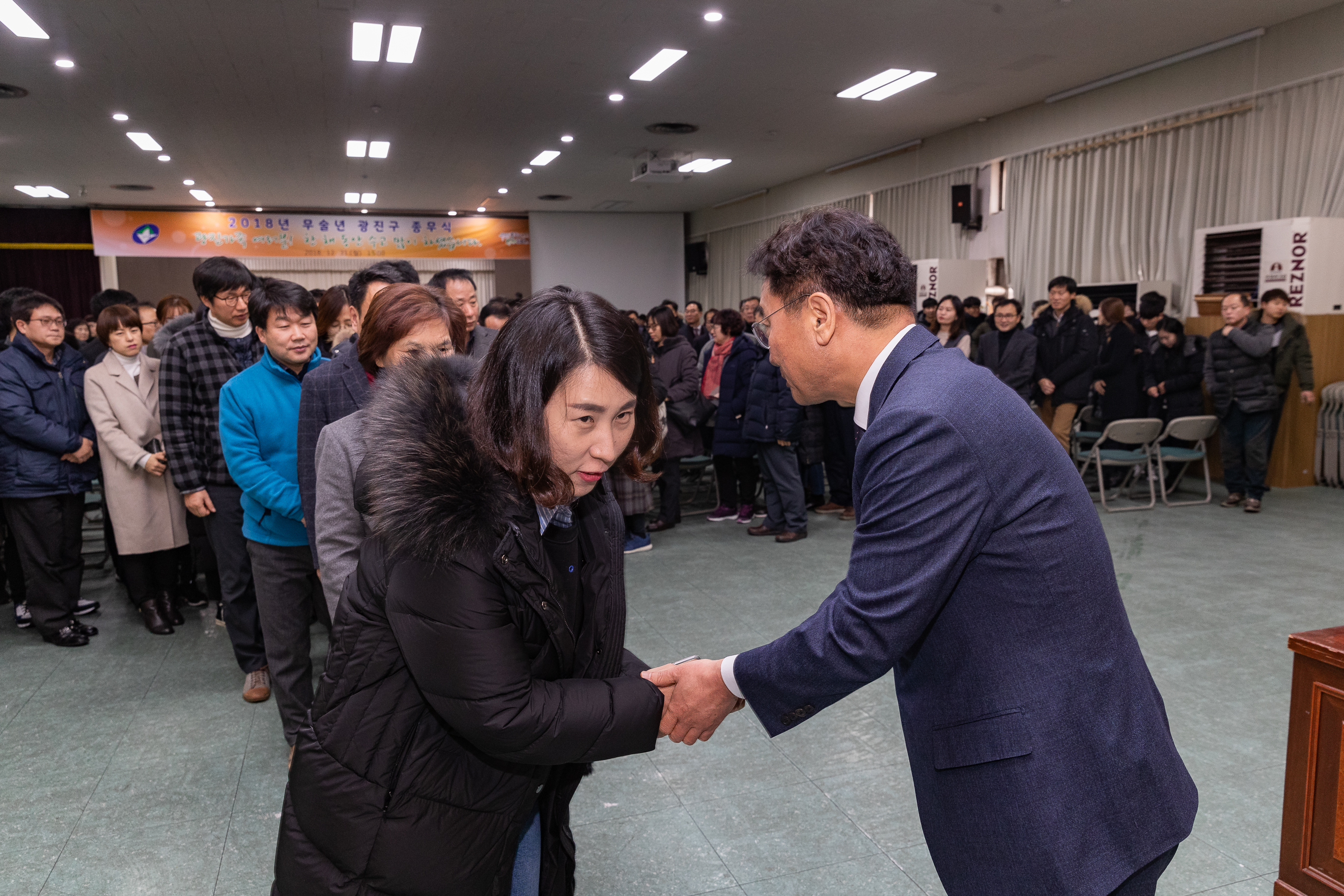 20181231-2018 광진구 종무식 0234_IB1_4743_S.jpg