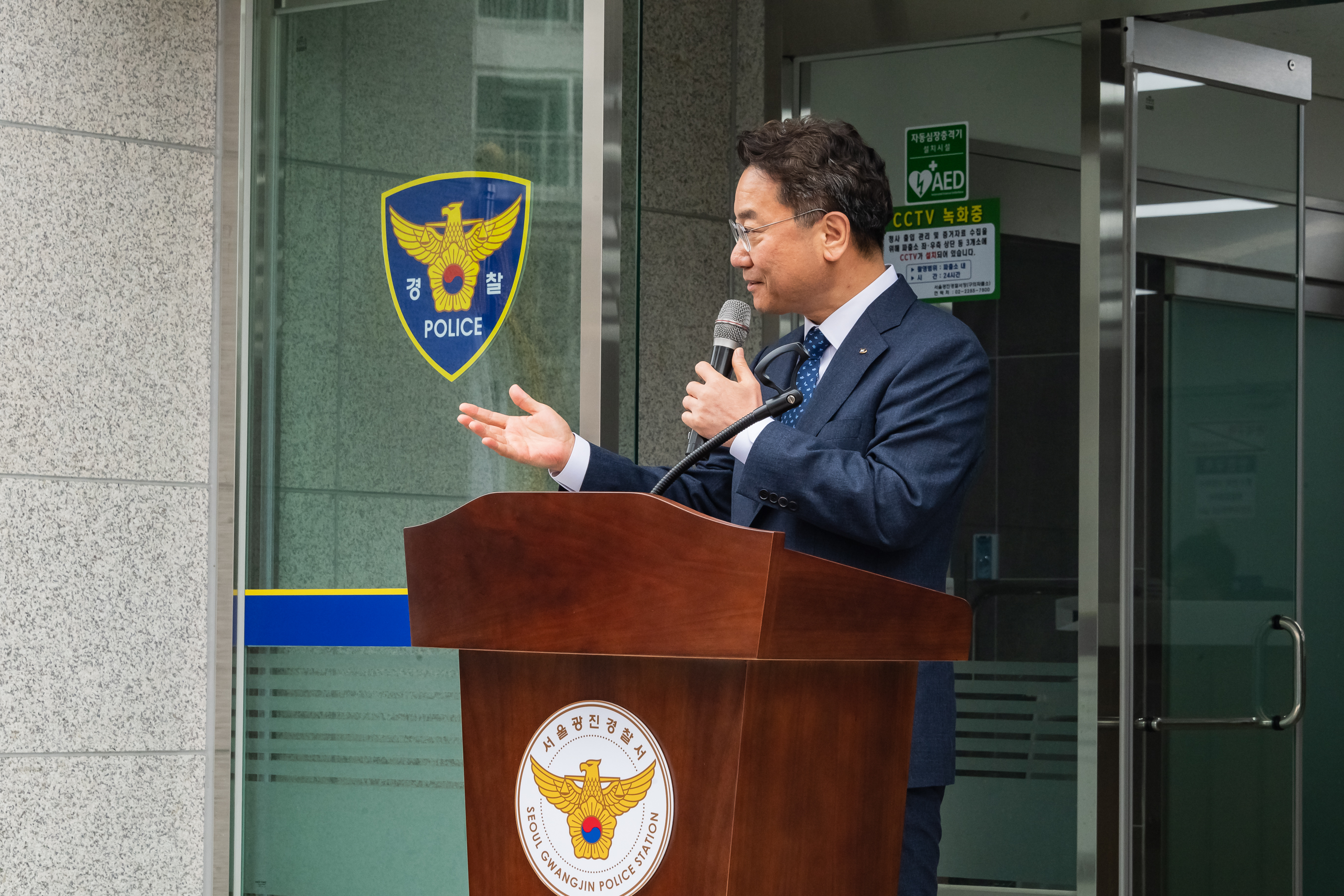 20190320-구의2파출소 개소식 20190320-11953_S_093049.jpg