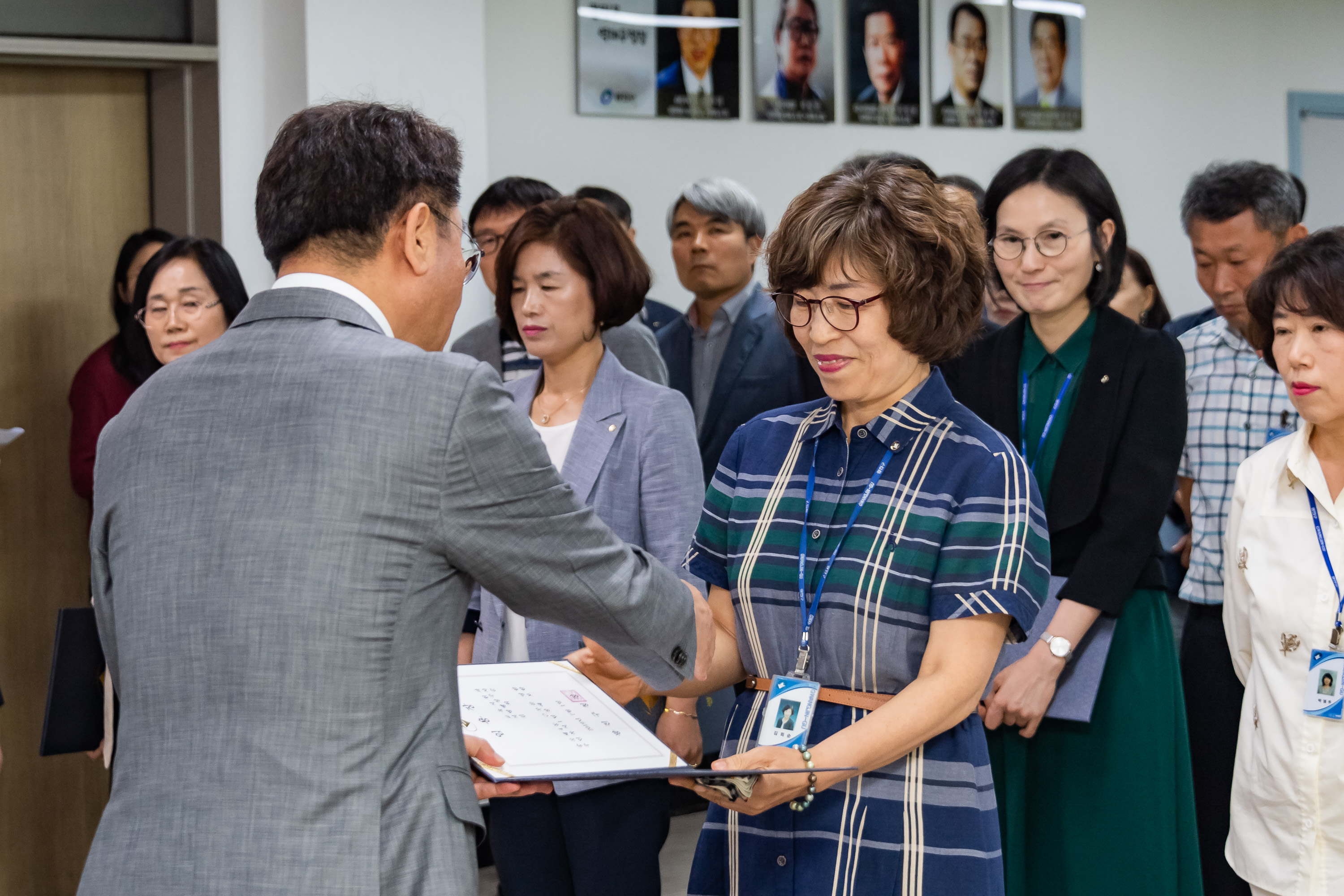 20190625-6급이상 공무원 발령장 수여식 20190625-84245_S_164418.jpg