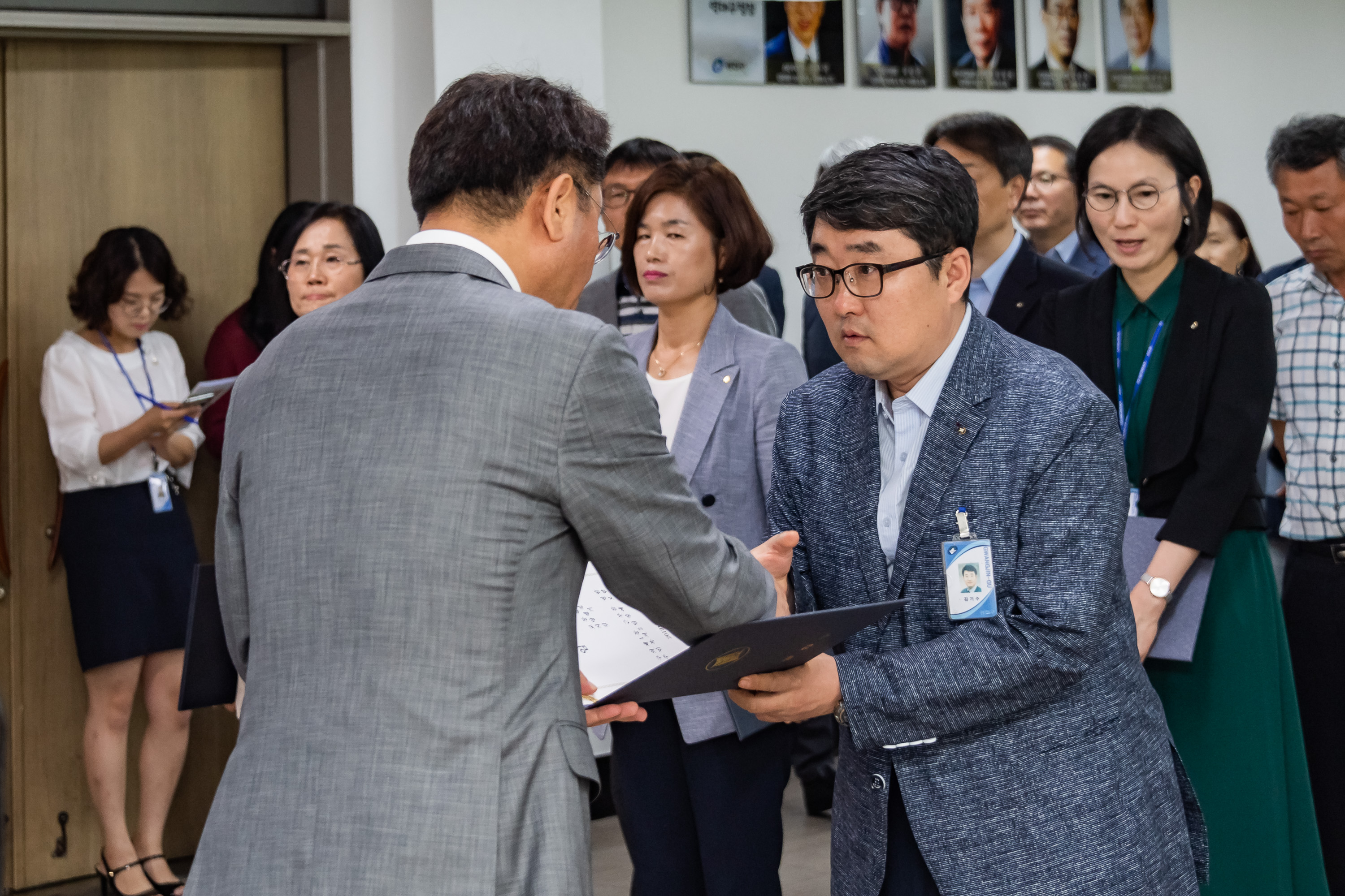 20190625-6급이상 공무원 발령장 수여식 20190625-84261_S_164419.jpg