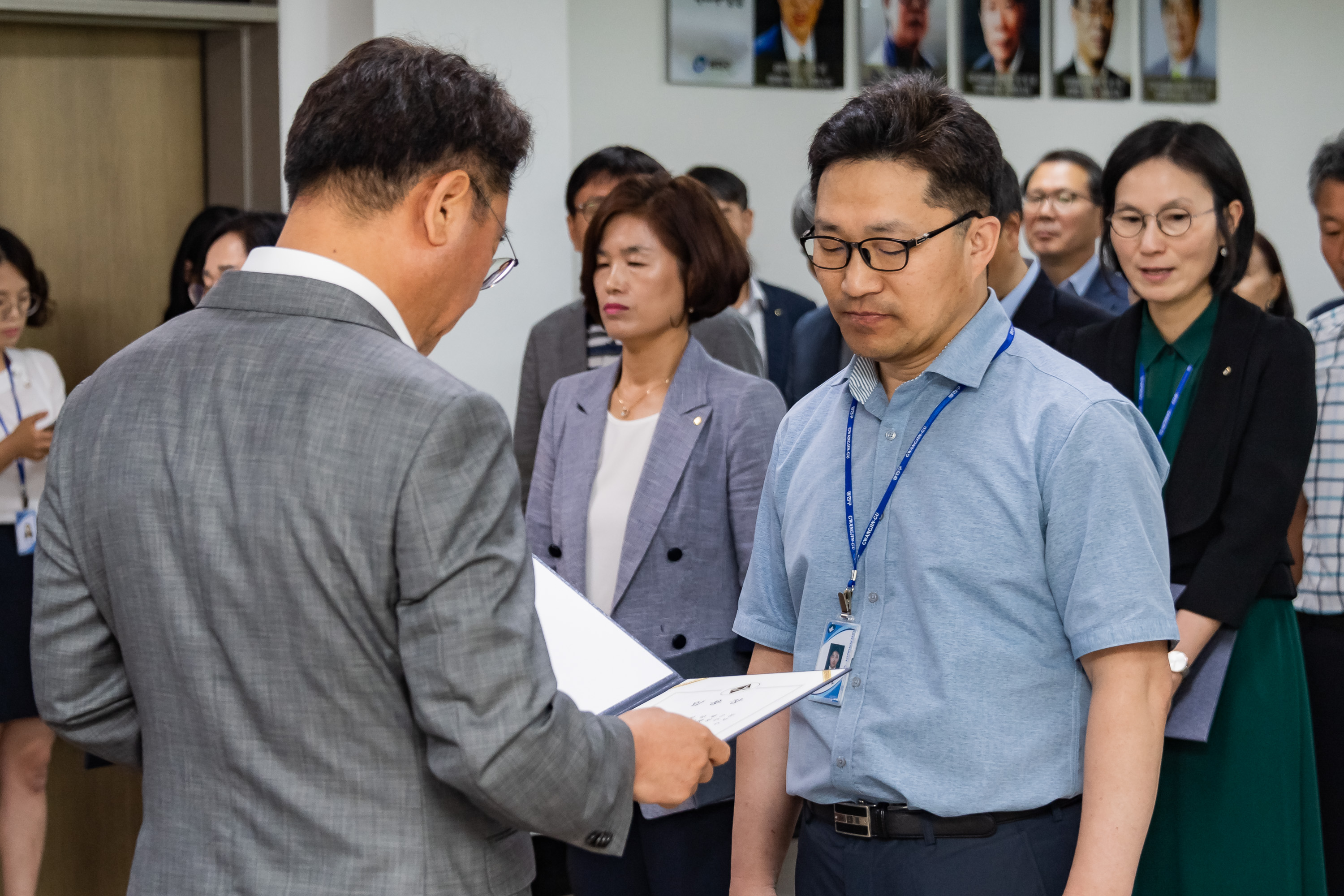 20190625-6급이상 공무원 발령장 수여식 20190625-84285_S_164421.jpg