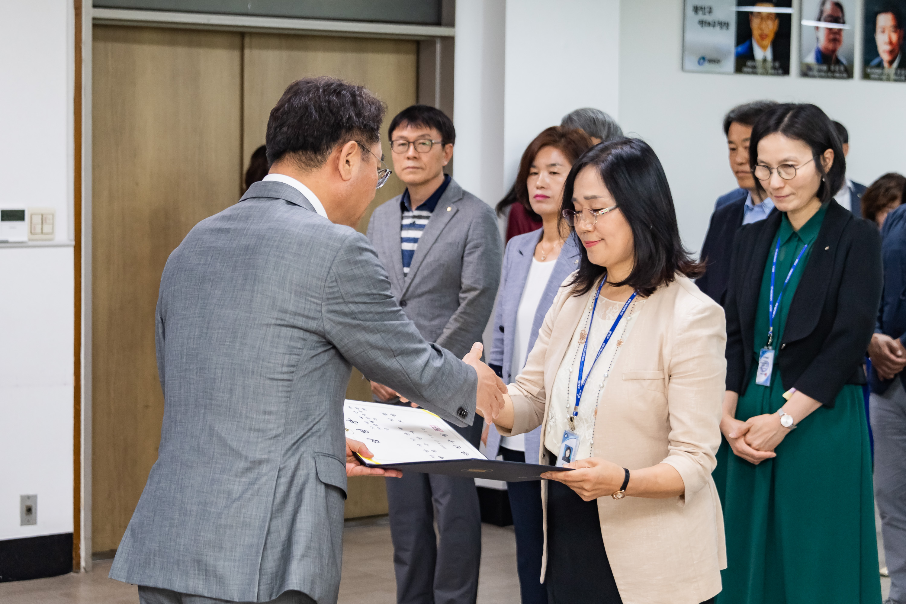 20190625-6급이상 공무원 발령장 수여식 20190625-83919_S_164357.jpg