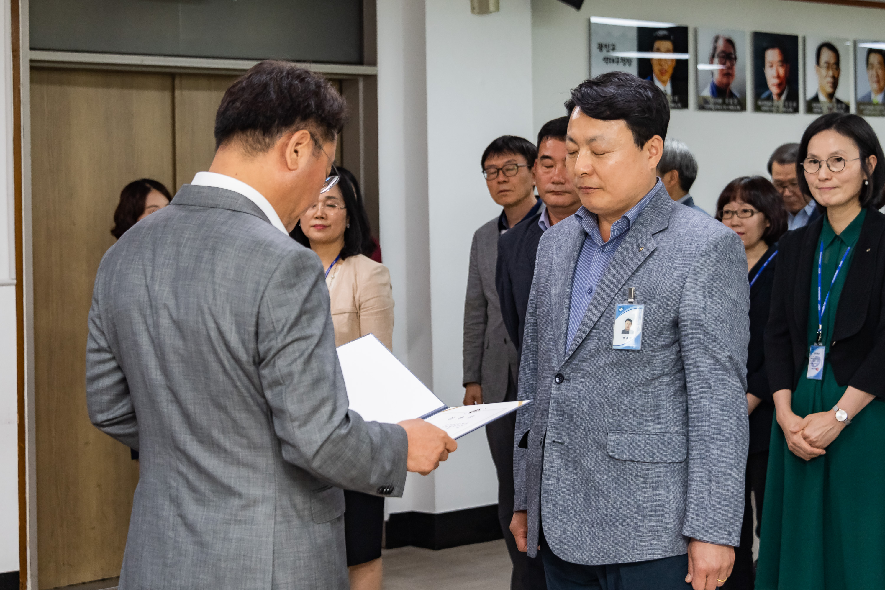 20190625-6급이상 공무원 발령장 수여식 20190625-84078_S_164406.jpg