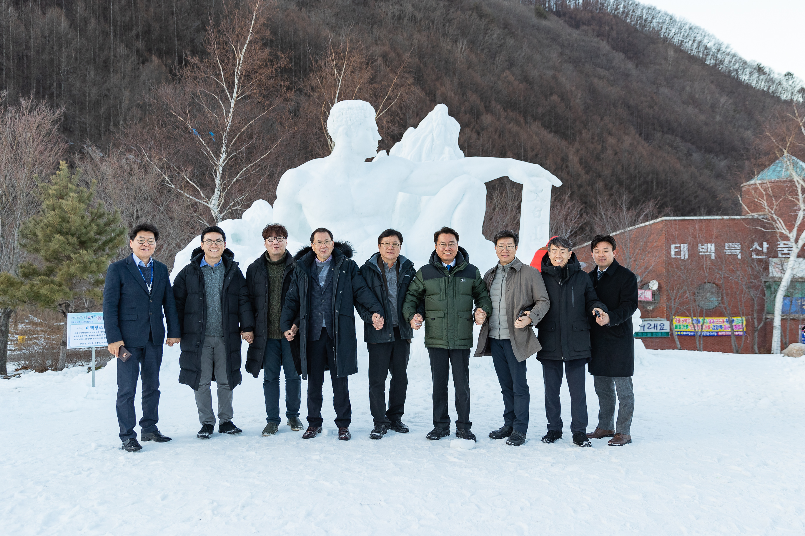 20190118-제26회 태백시 눈축제 방문 IB1_3659_S.jpg