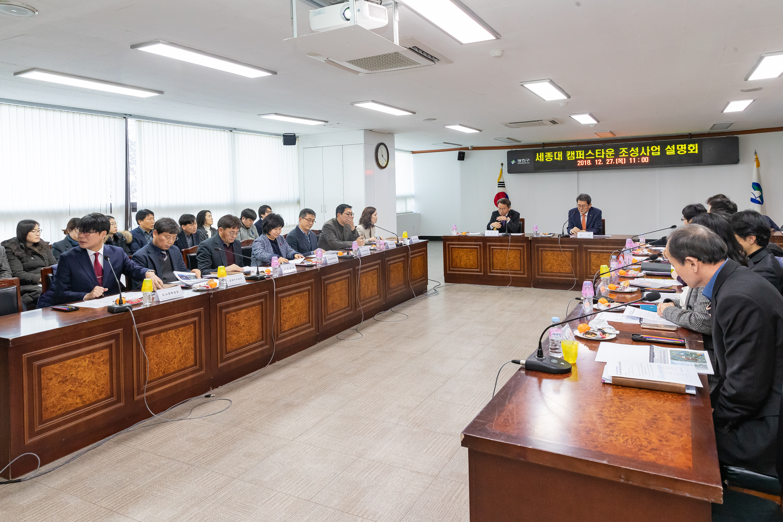 20190118-제26회 태백시 눈축제 방문 IB1_3666_S.jpg