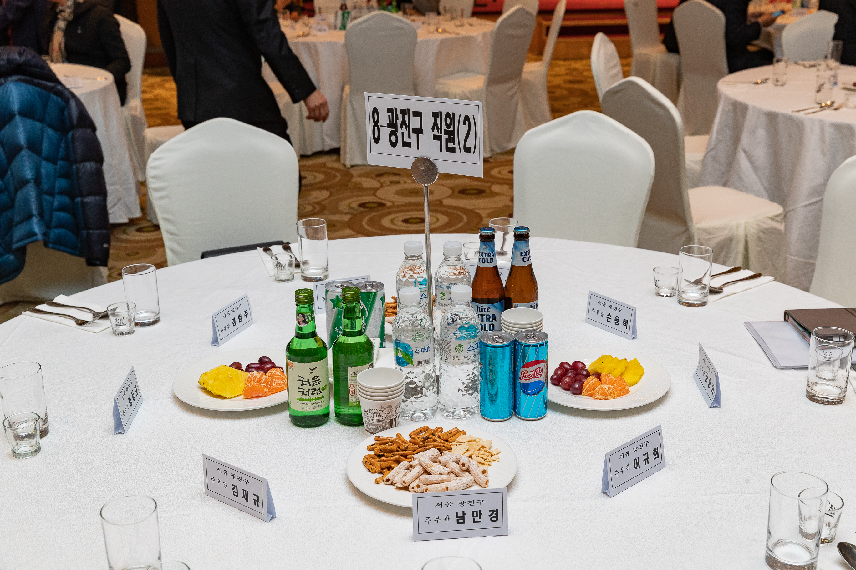 20190118-제26회 태백시 눈축제 방문 IB1_3692_S.jpg