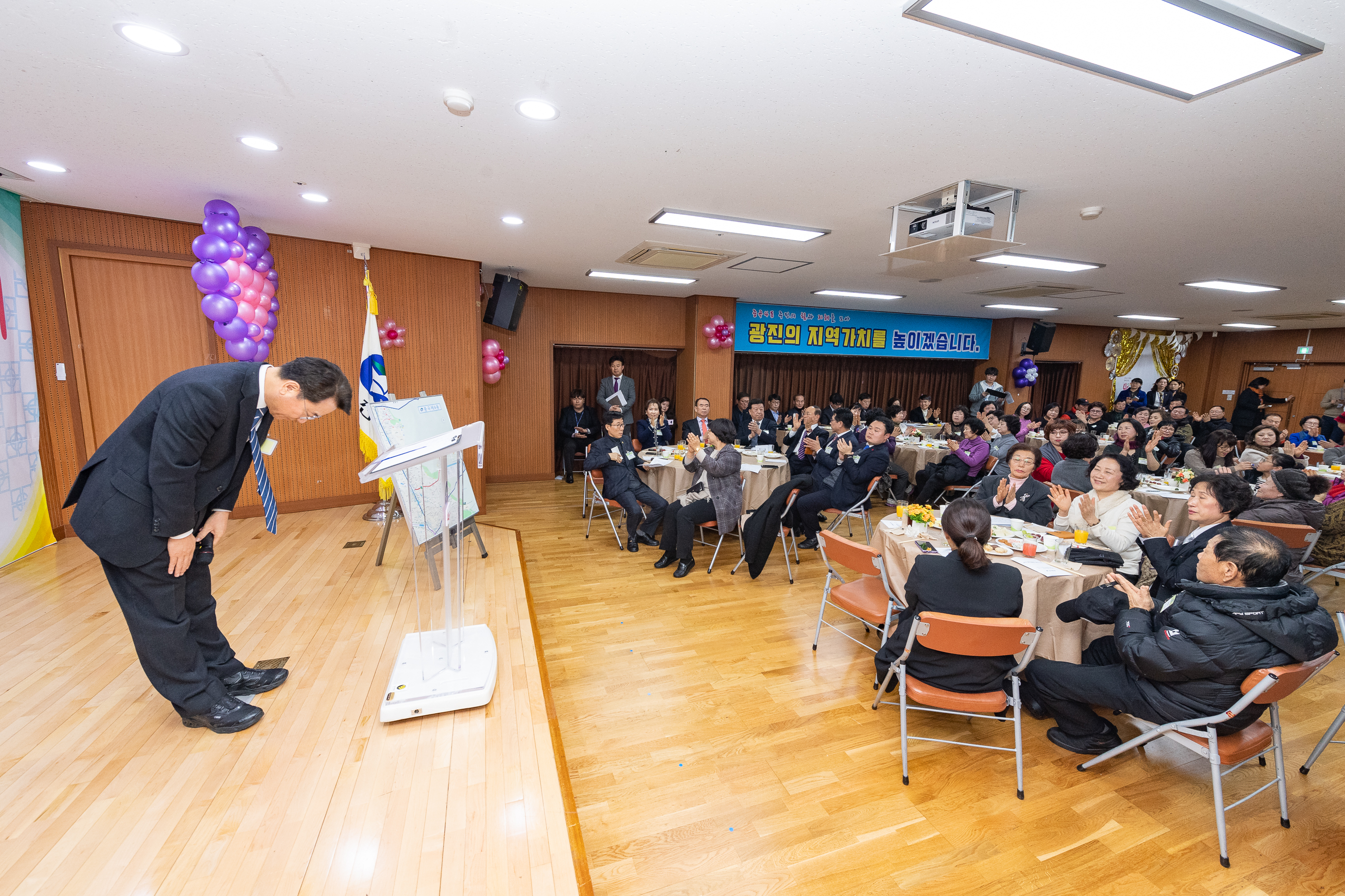 20190125-중곡제4동 업무보고회 ND5_6070_S.jpg