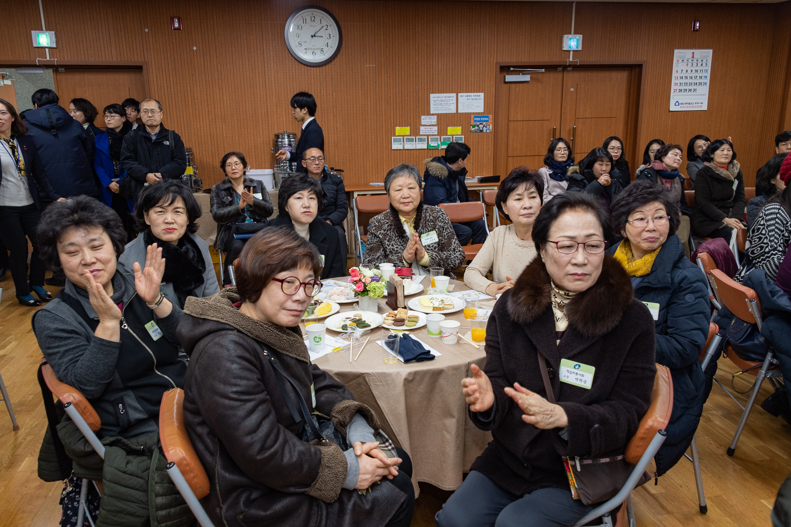 20190125-중곡제4동 업무보고회 ND5_5598_S.jpg