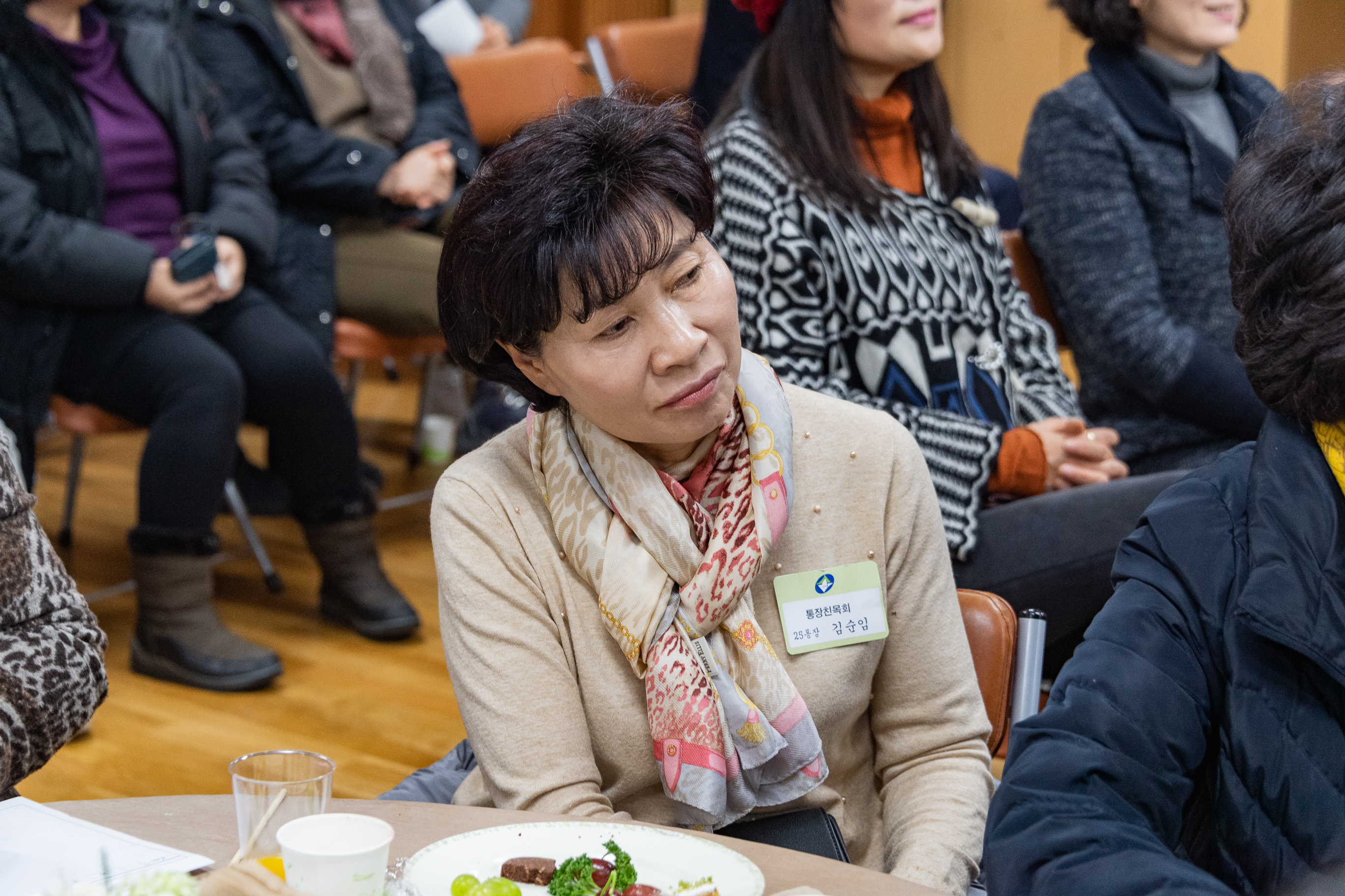 20190125-중곡제4동 업무보고회 ND5_5901_S.jpg