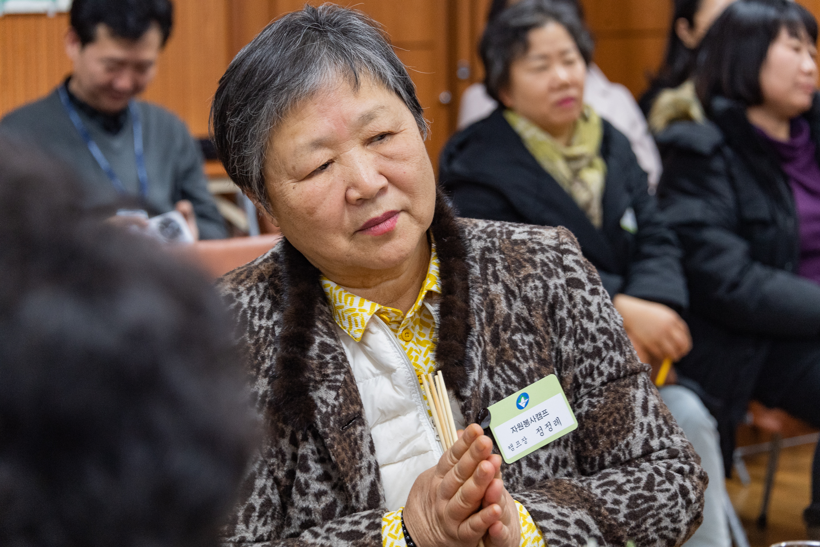 20190125-중곡제4동 업무보고회 ND5_5903_S.jpg