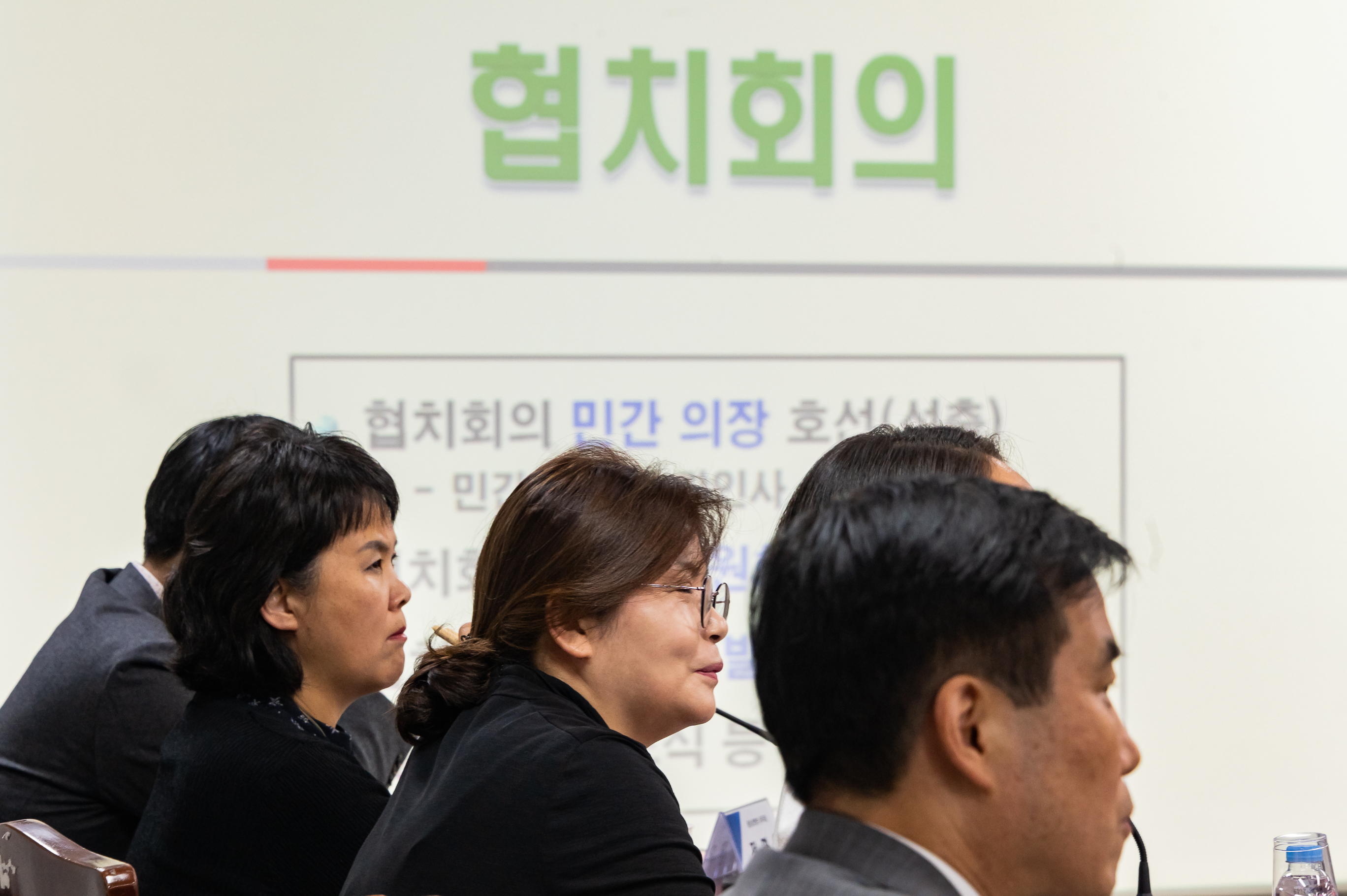 20190513-협치회의 위원 위촉 및 사업설명회 20190513-48002_S_142138.jpg