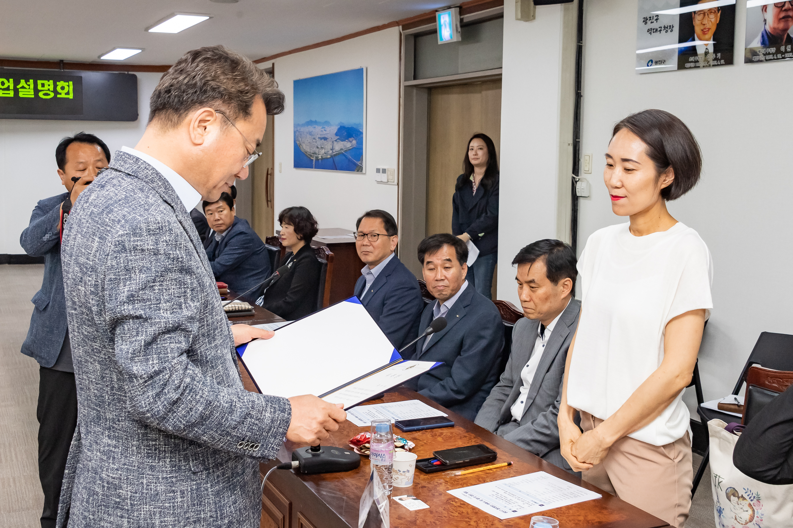 20190513-협치회의 위원 위촉 및 사업설명회 20190513-47565_S_142118.jpg