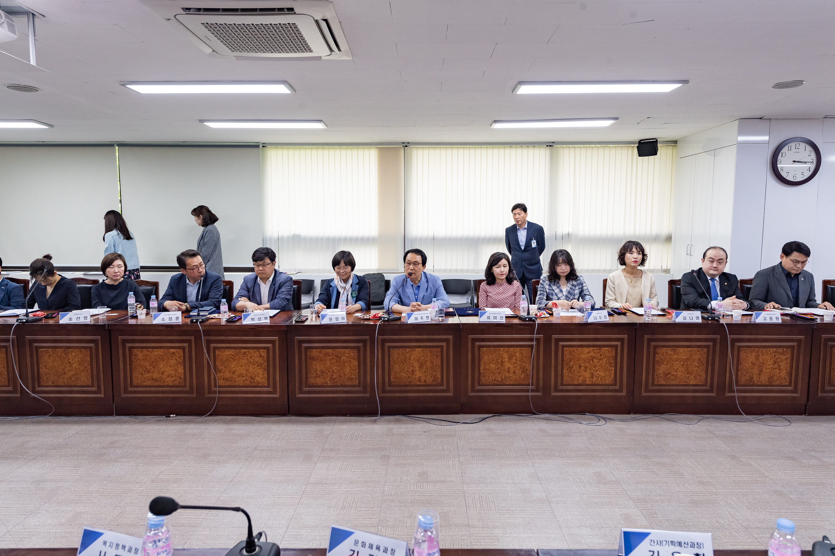 20190513-협치회의 위원 위촉 및 사업설명회 20190513-47592_S_142121.jpg