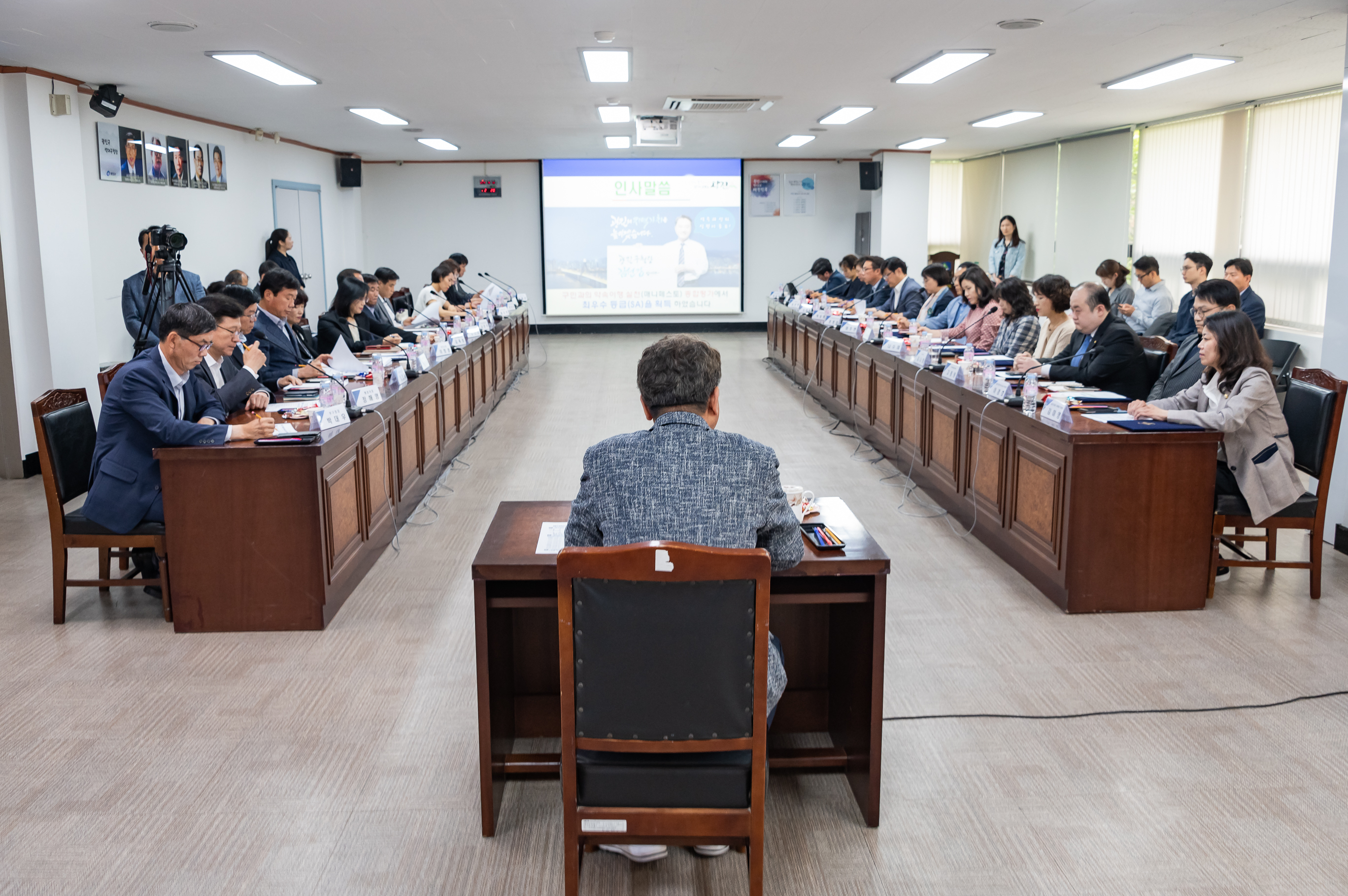 20190513-협치회의 위원 위촉 및 사업설명회 20190513-47690_S_142124.jpg