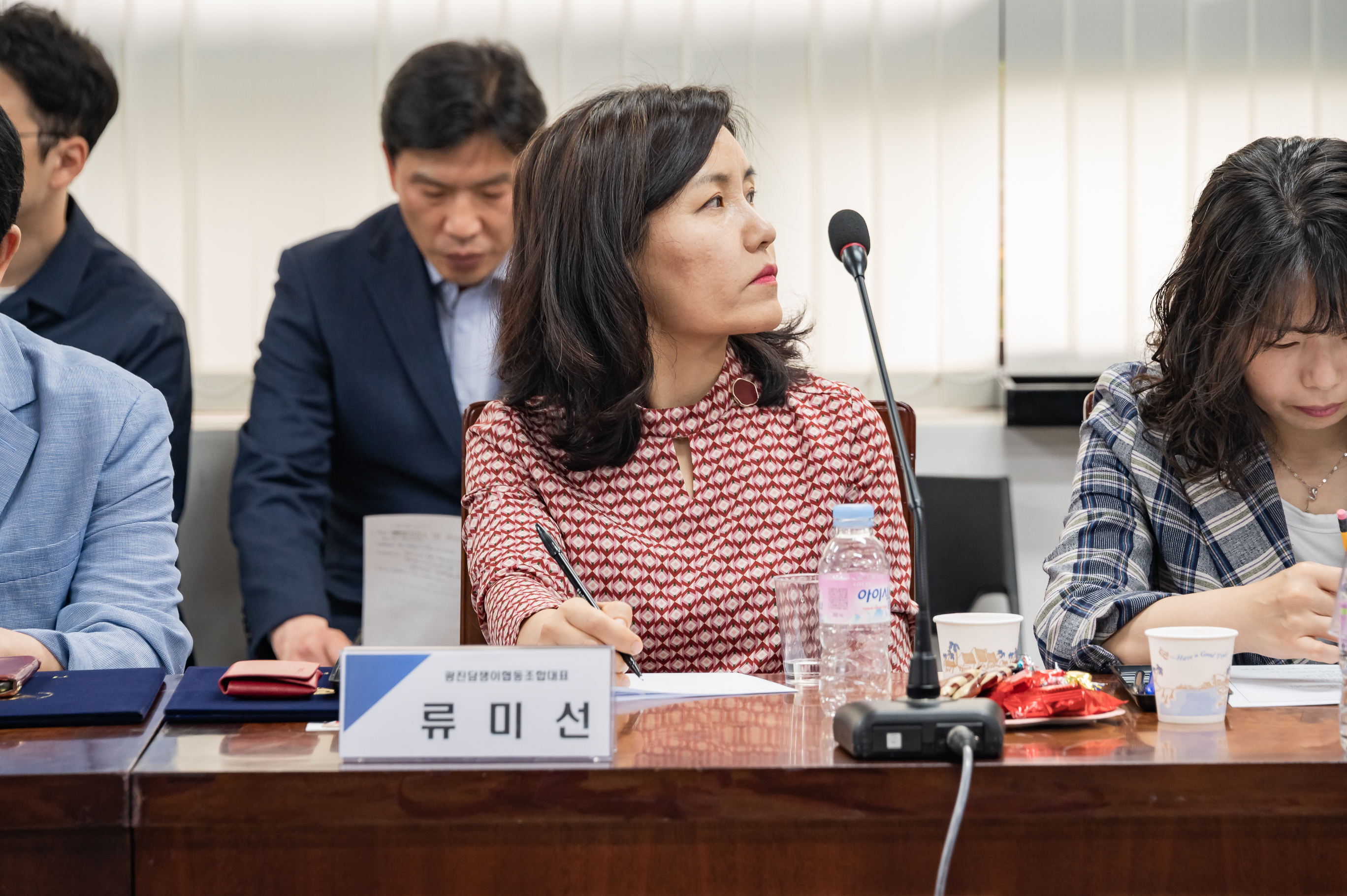 20190513-협치회의 위원 위촉 및 사업설명회 20190513-47728_S_142127.jpg