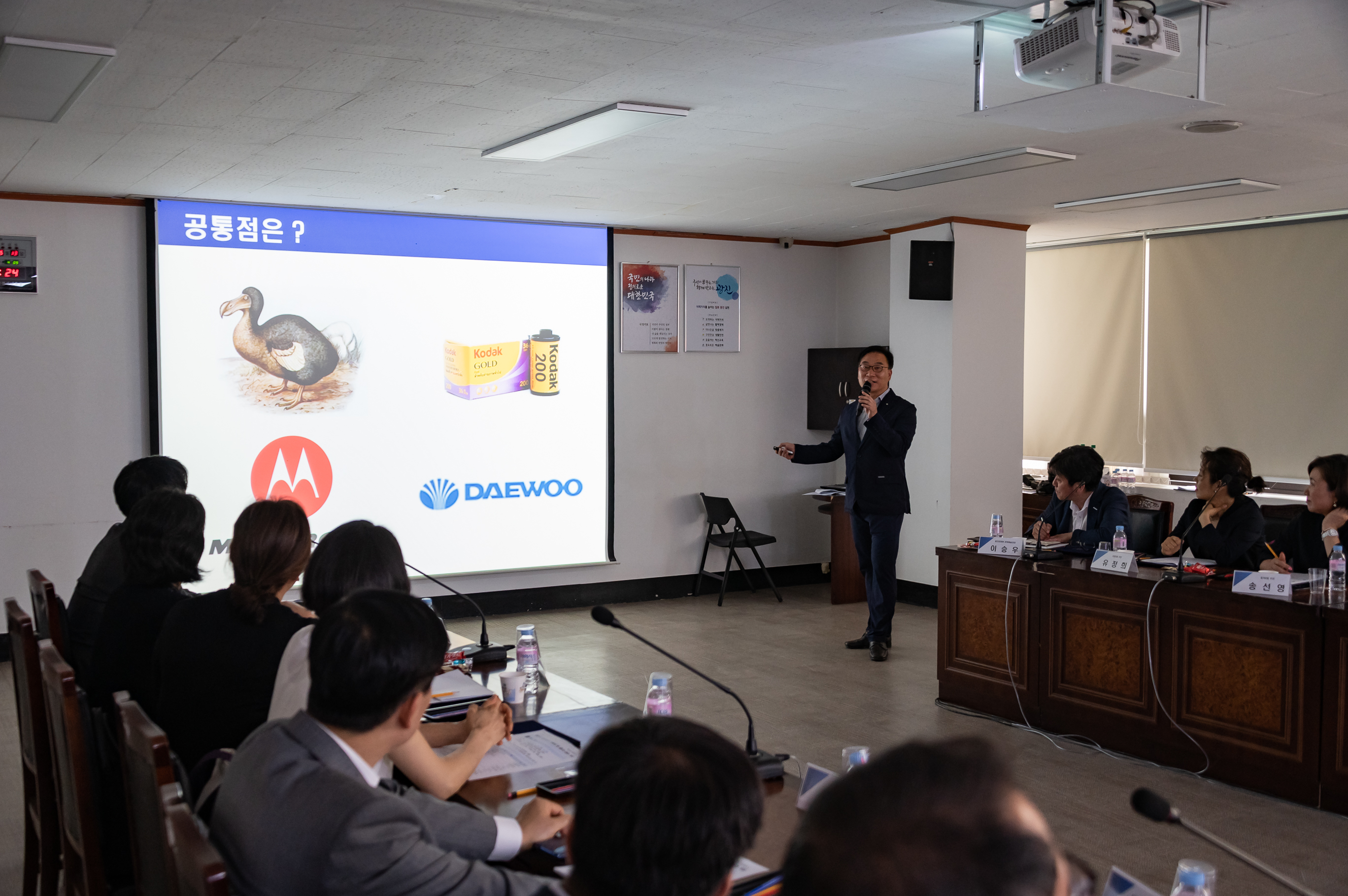 20190513-협치회의 위원 위촉 및 사업설명회 20190513-47730_S_142127.jpg