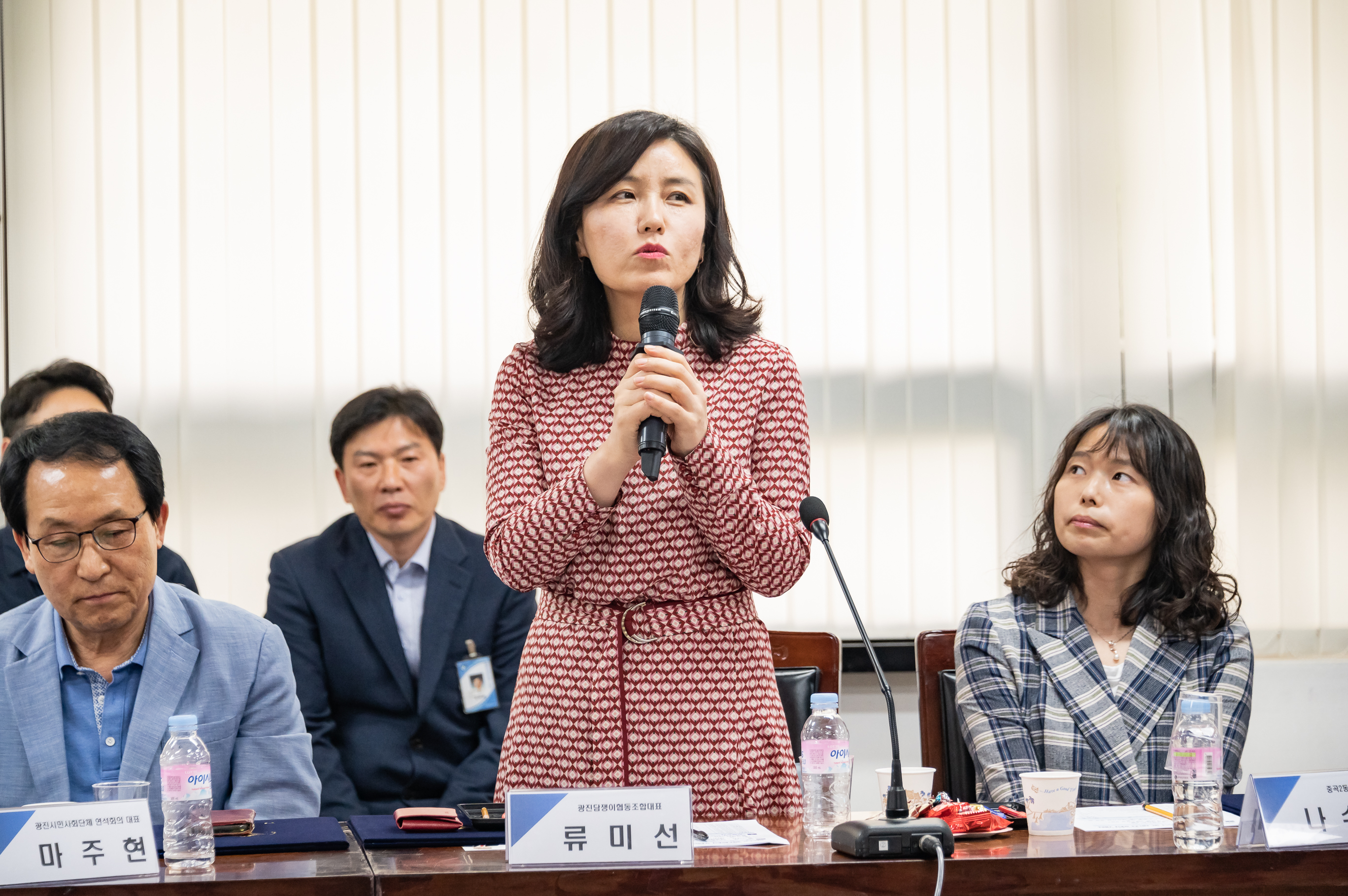 20190513-협치회의 위원 위촉 및 사업설명회 20190513-47797_S_142131.jpg