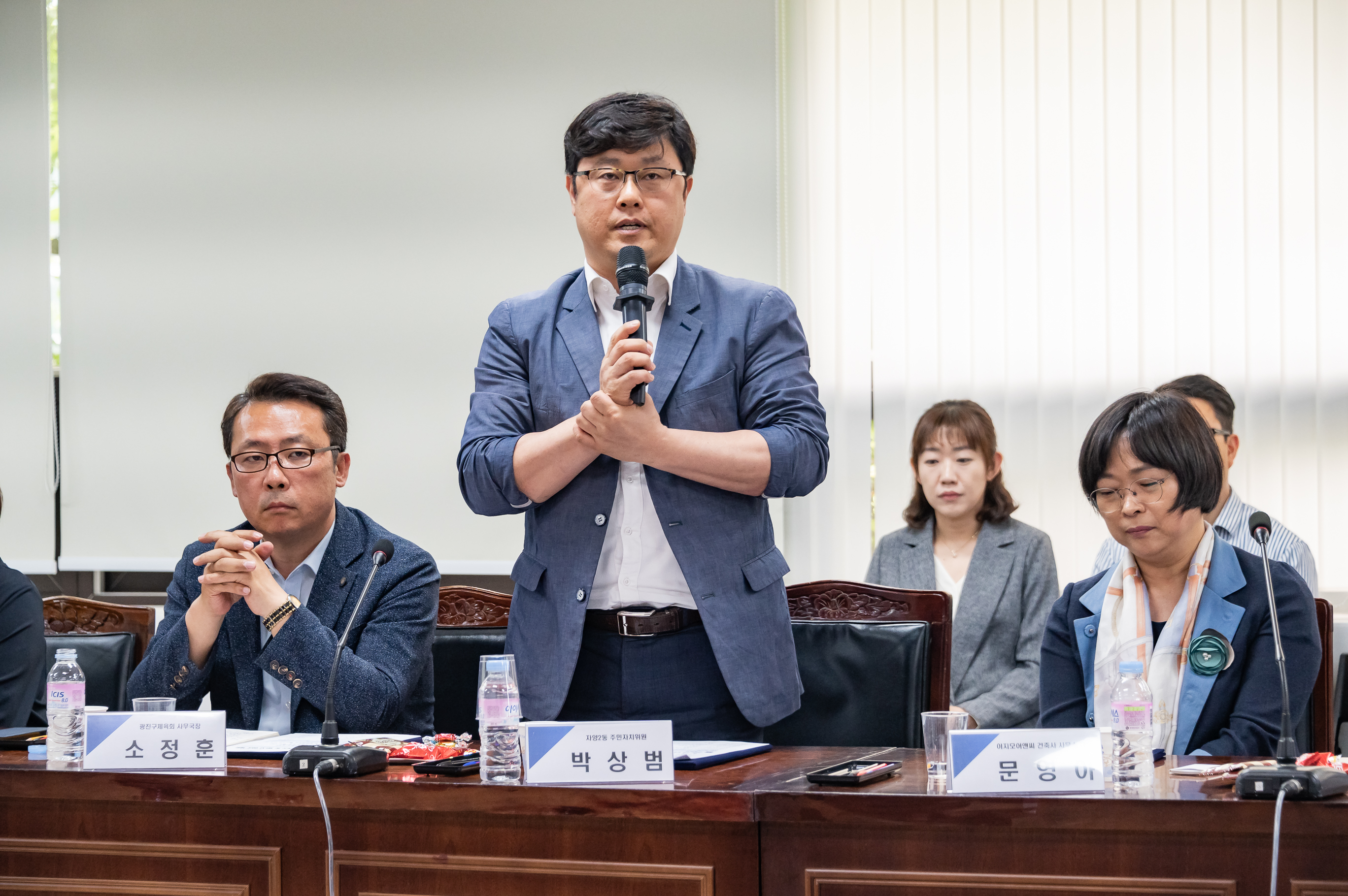 20190513-협치회의 위원 위촉 및 사업설명회 20190513-47810_S_142132.jpg