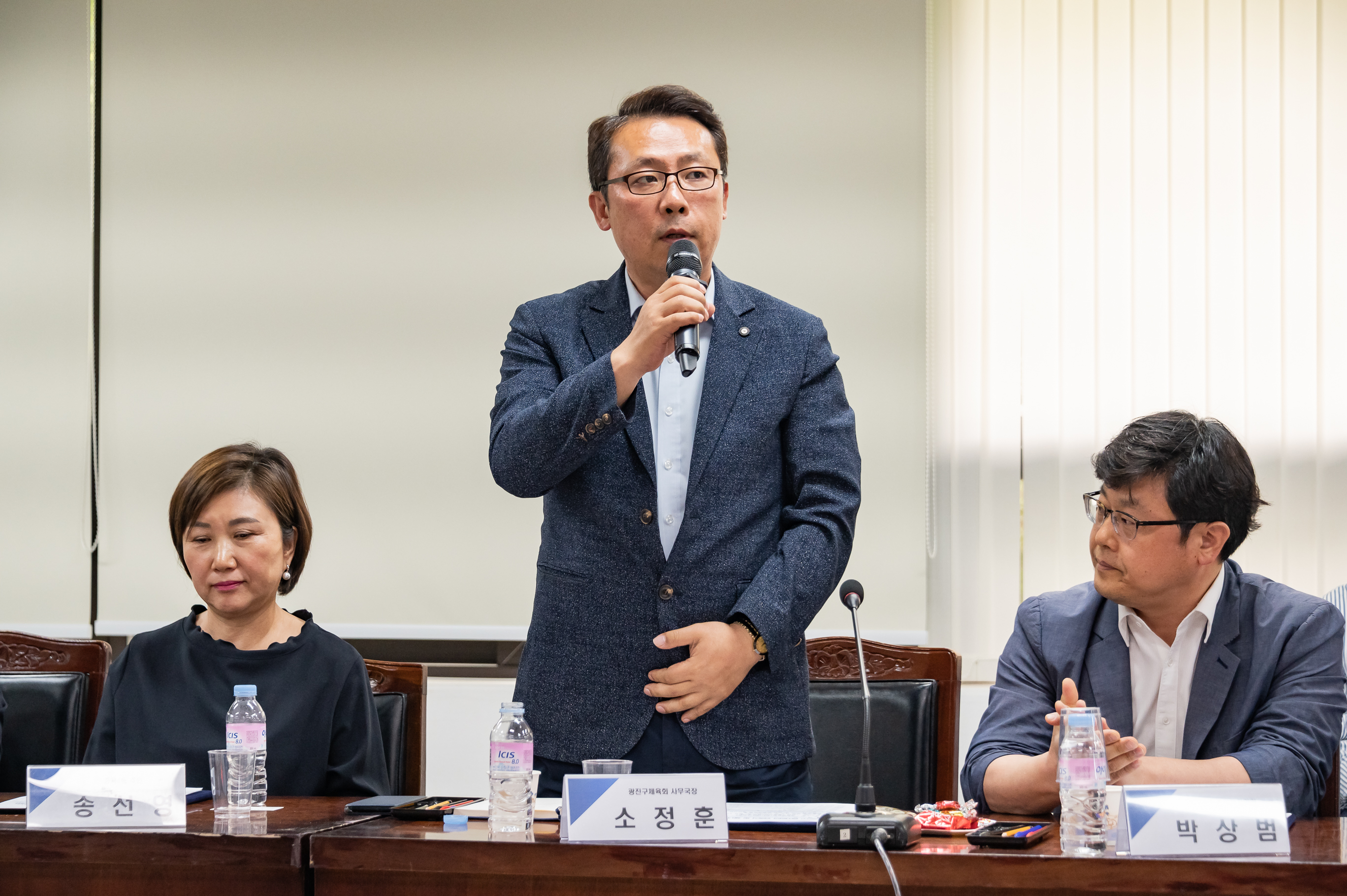 20190513-협치회의 위원 위촉 및 사업설명회 20190513-47812_S_142133.jpg