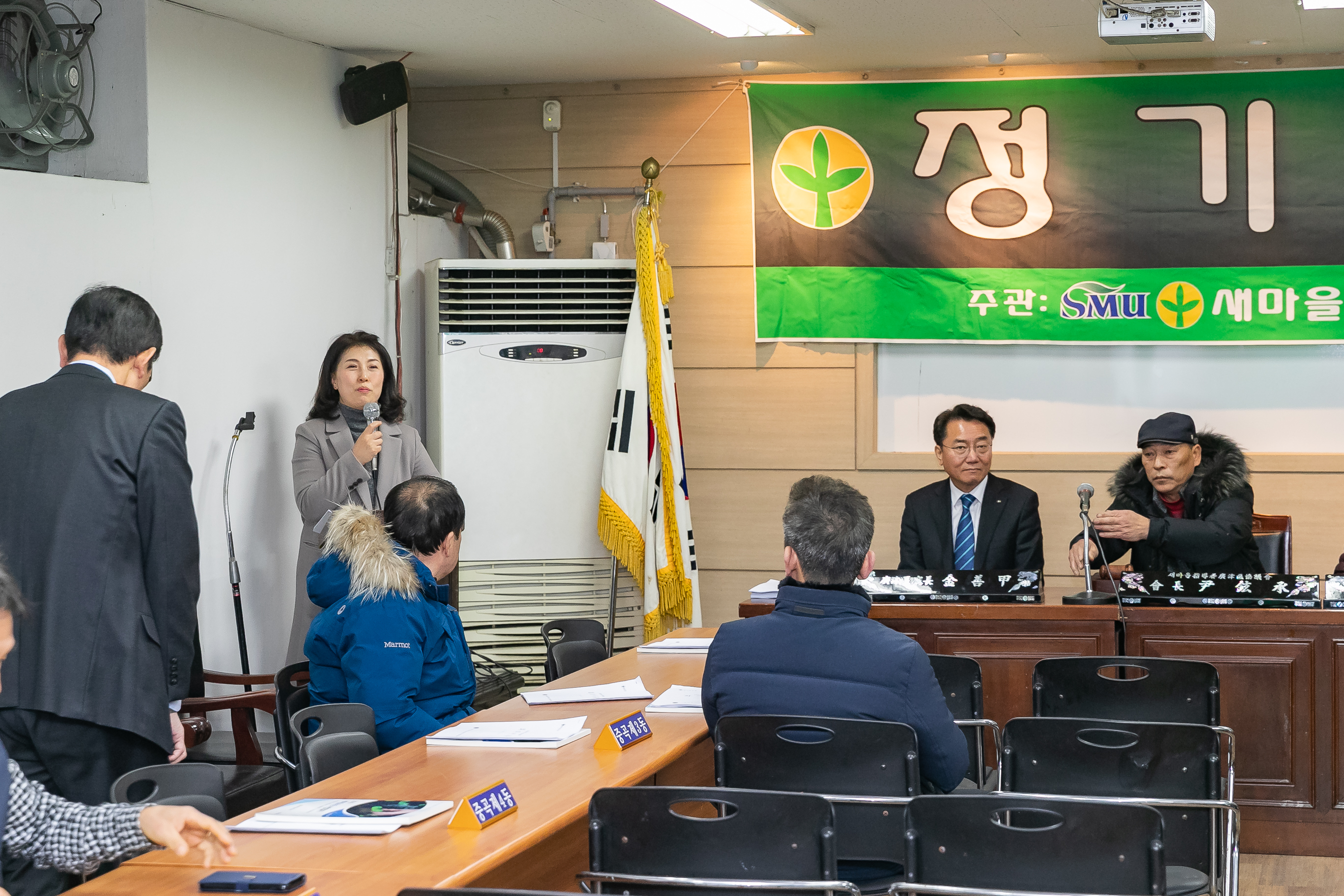 20190116-광진구 새마을지도자 총회 IB1_3323_S.jpg