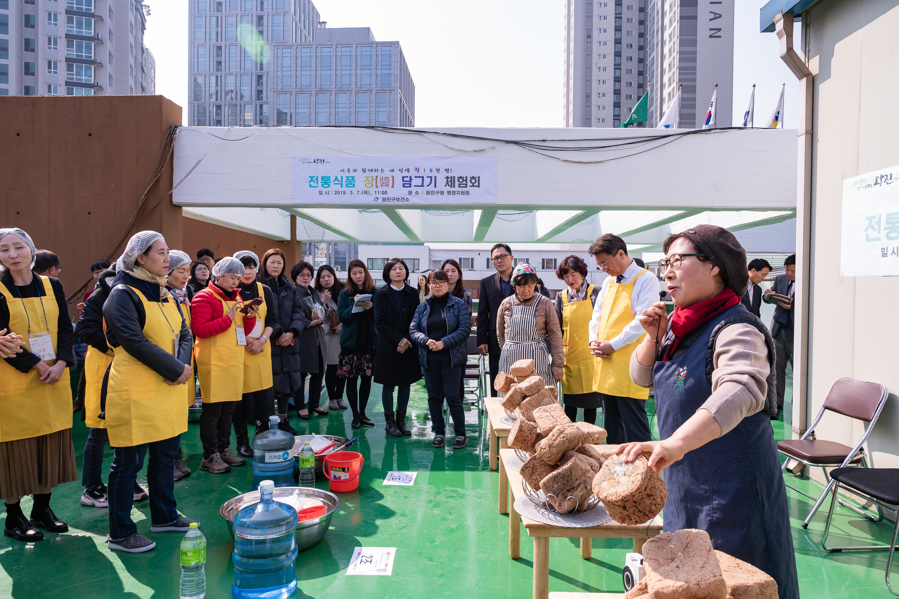 20190307-전통식품 장 담그기 체험회 20190307-0393_FXs27_082202.jpg