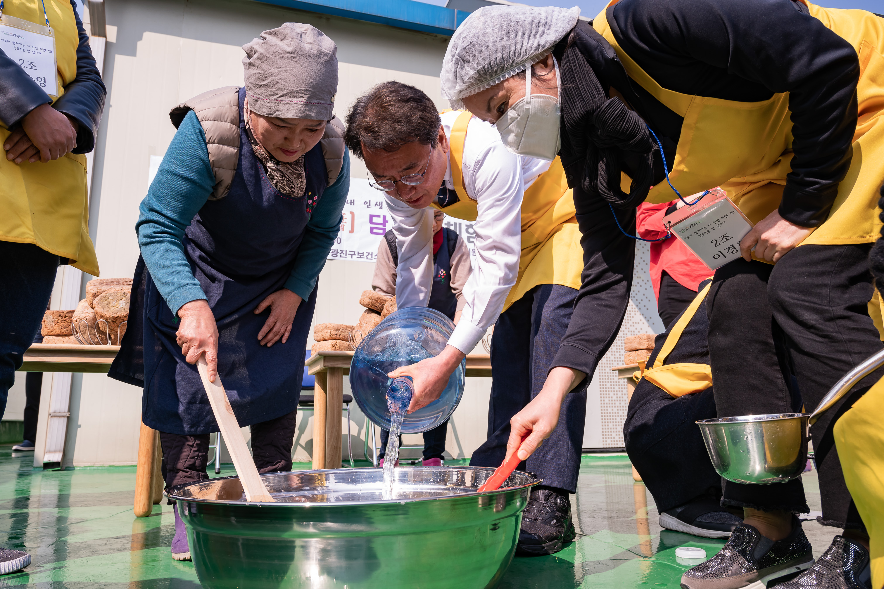 20190307-전통식품 장 담그기 체험회 20190307-0537_FXs32_082203.jpg