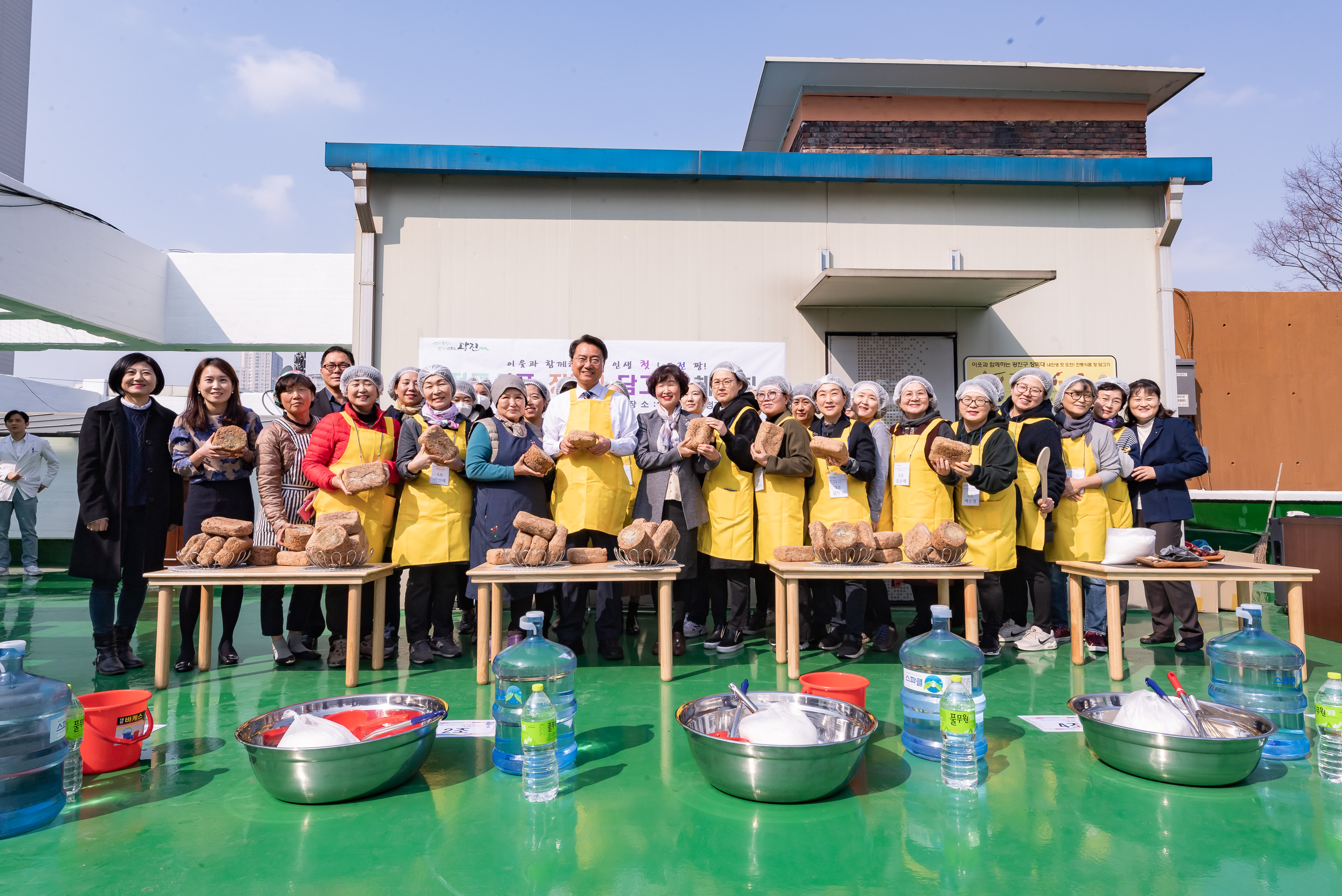 20190307-전통식품 장 담그기 체험회 20190307-1221_FXs18_082210.jpg